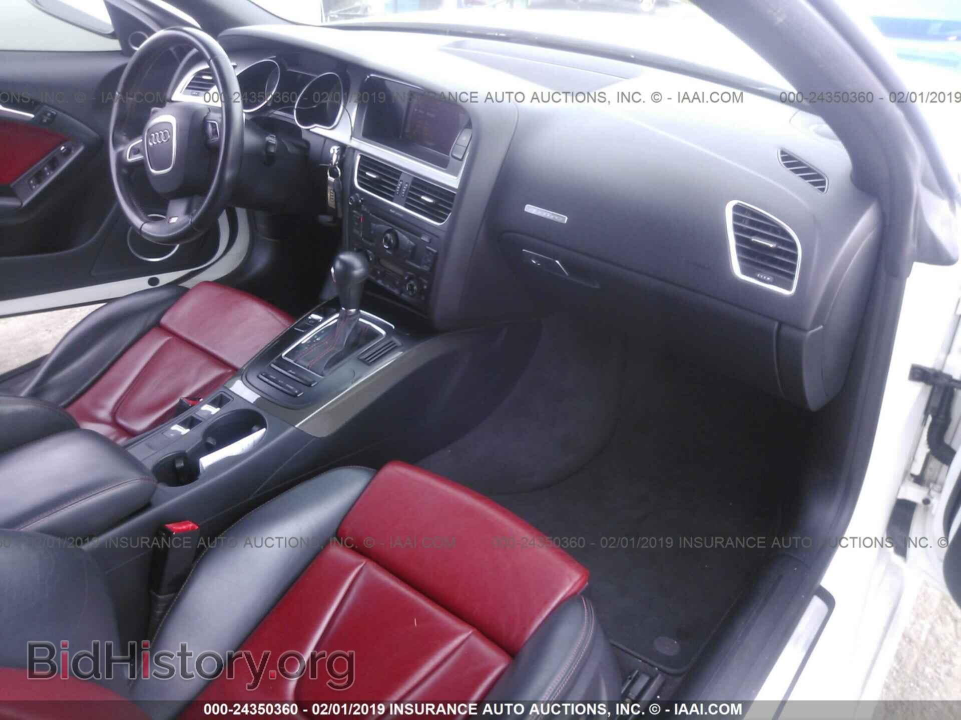 2011 AUDI S5 - VIN: WAUCGAFH3BN017115 - Фото 5