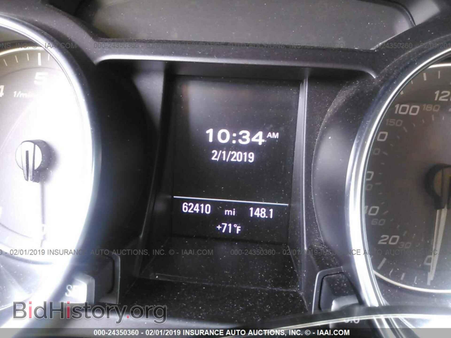 2011 AUDI S5 - VIN: WAUCGAFH3BN017115 - Фото 7
