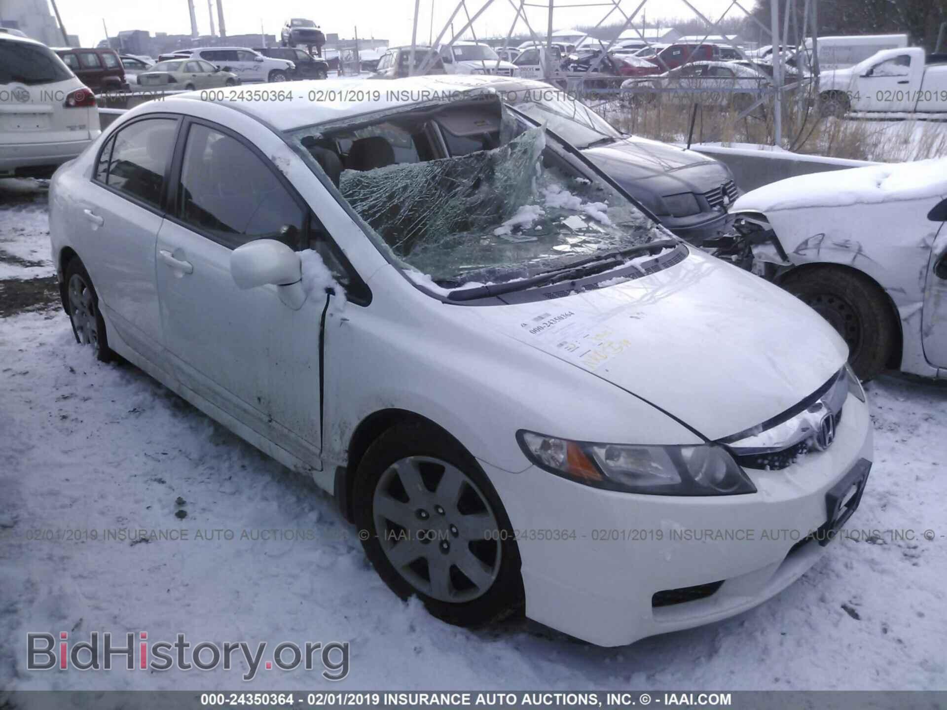 Фотография 2HGFA1F50BH307376 - HONDA CIVIC 2011