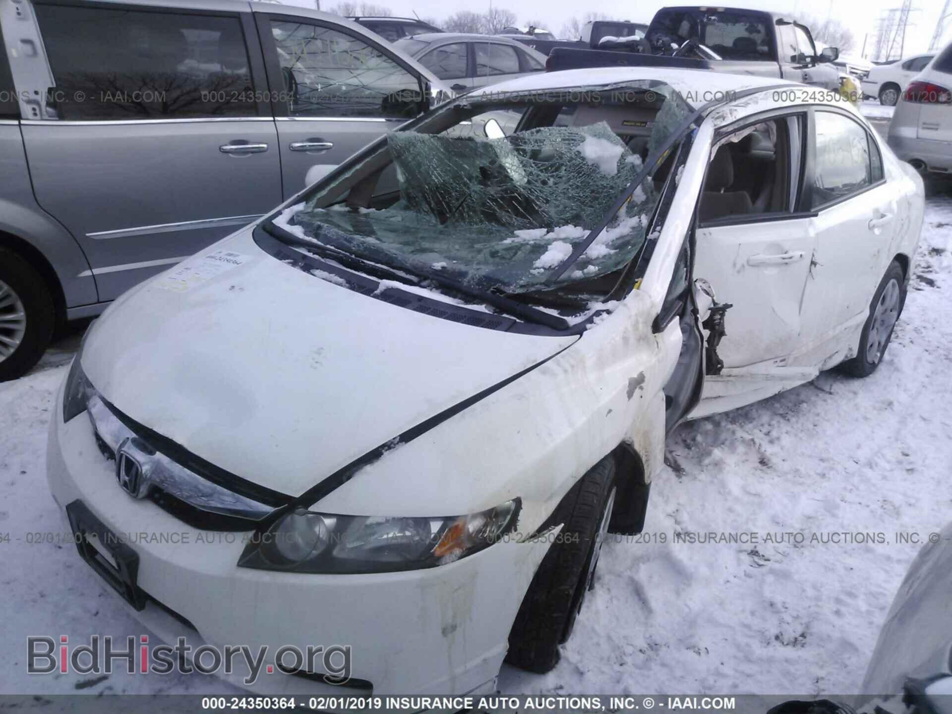 2011 HONDA CIVIC - VIN: 2HGFA1F50BH307376 - Фото 2