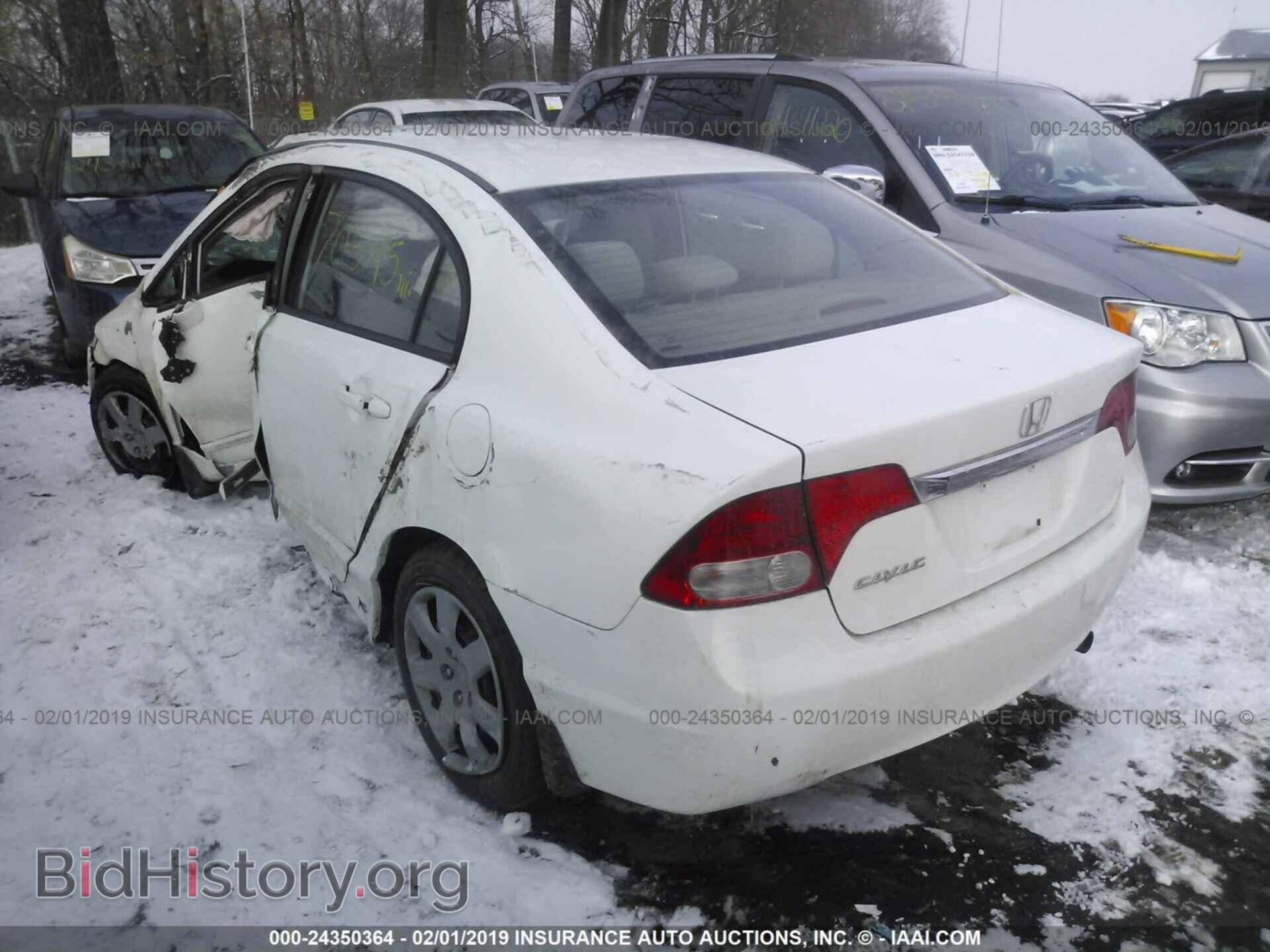 2011 HONDA CIVIC - VIN: 2HGFA1F50BH307376 - Фото 3
