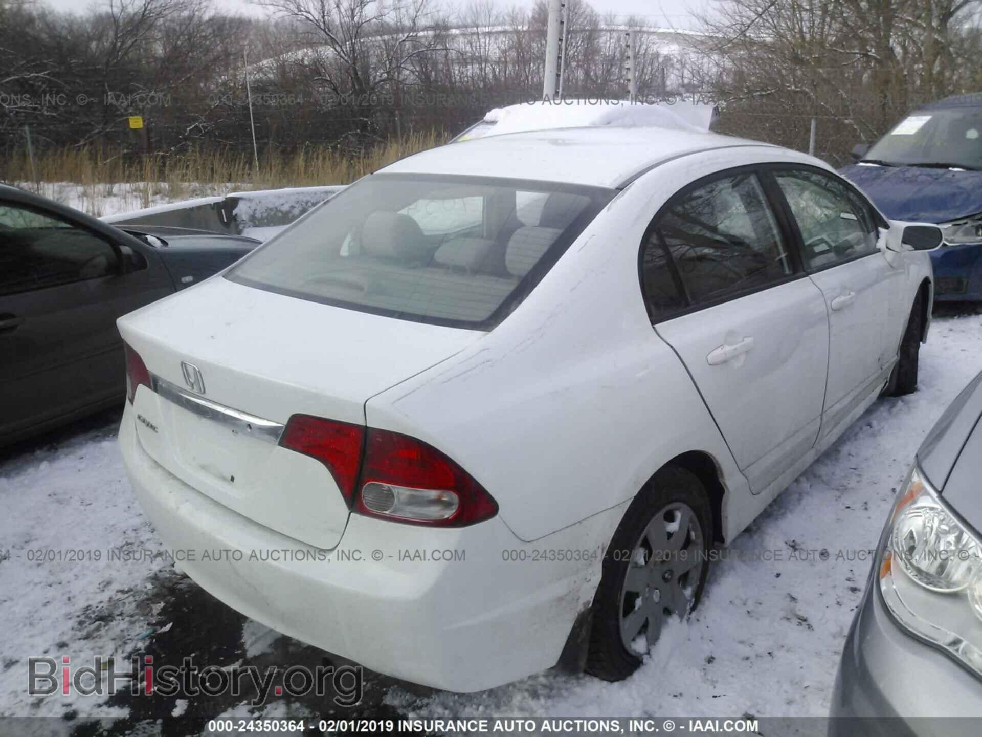 2011 HONDA CIVIC - VIN: 2HGFA1F50BH307376 - Фото 4