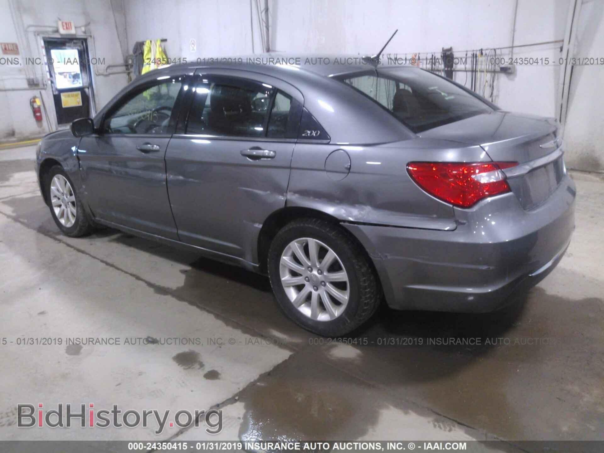2012 CHRYSLER 200 - VIN: 1C3CCBBB8CN112829 - Фото 3