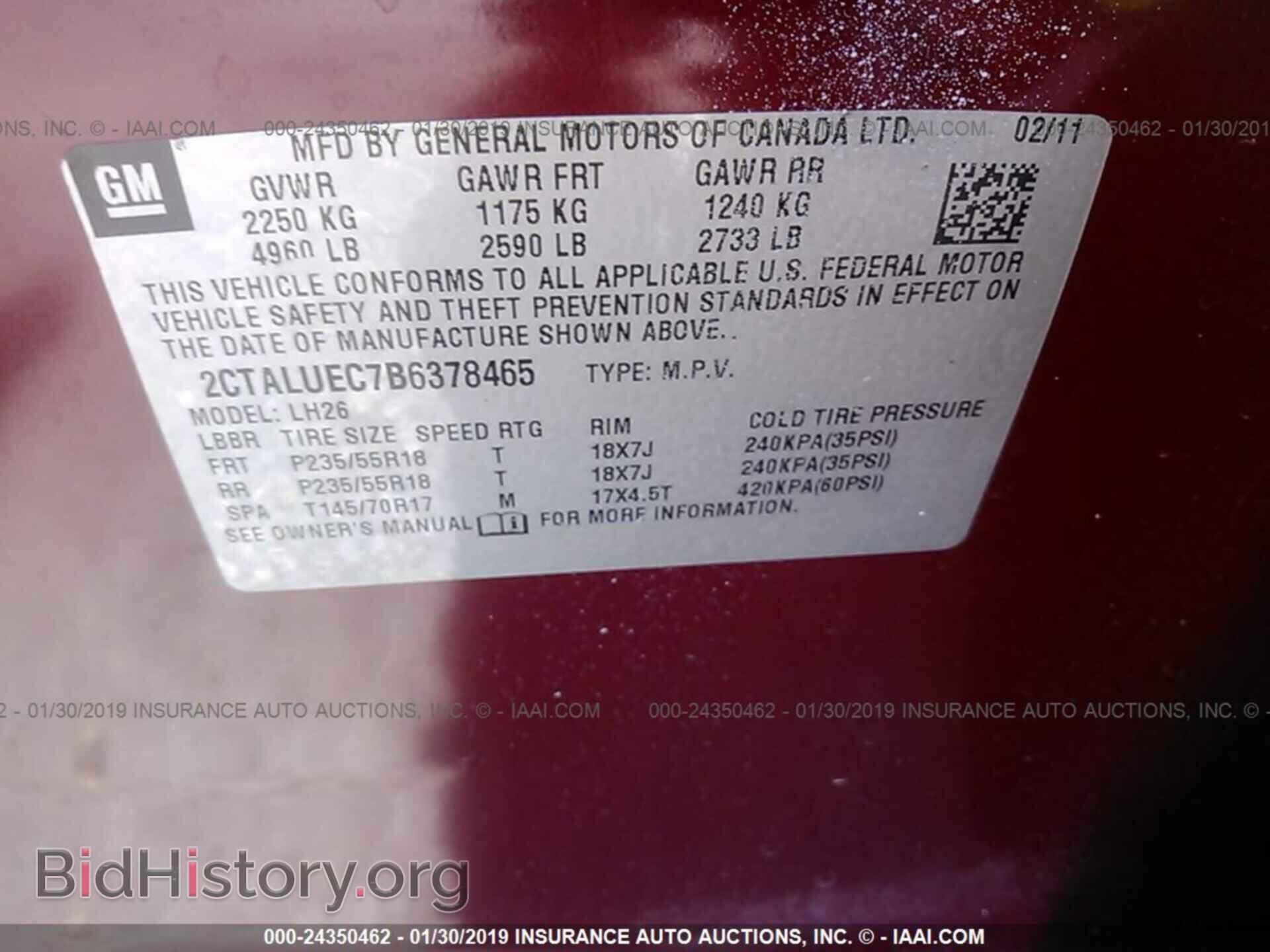 2011 GMC TERRAIN - VIN: 2CTALUEC7B6378465 - Photo 9