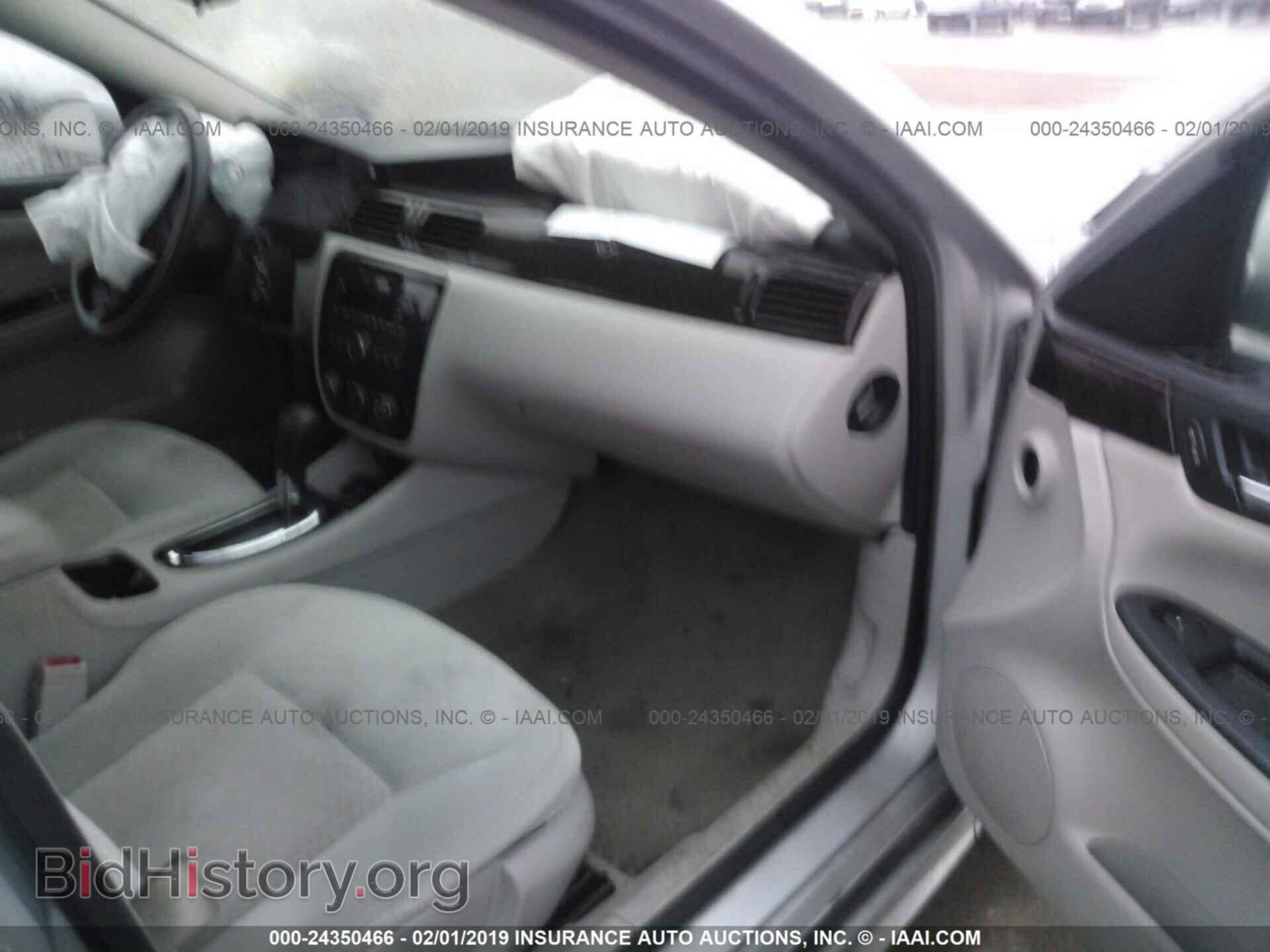 2012 CHEVROLET IMPALA - VIN: 2G1WF5E39C1123628 - Фото 5
