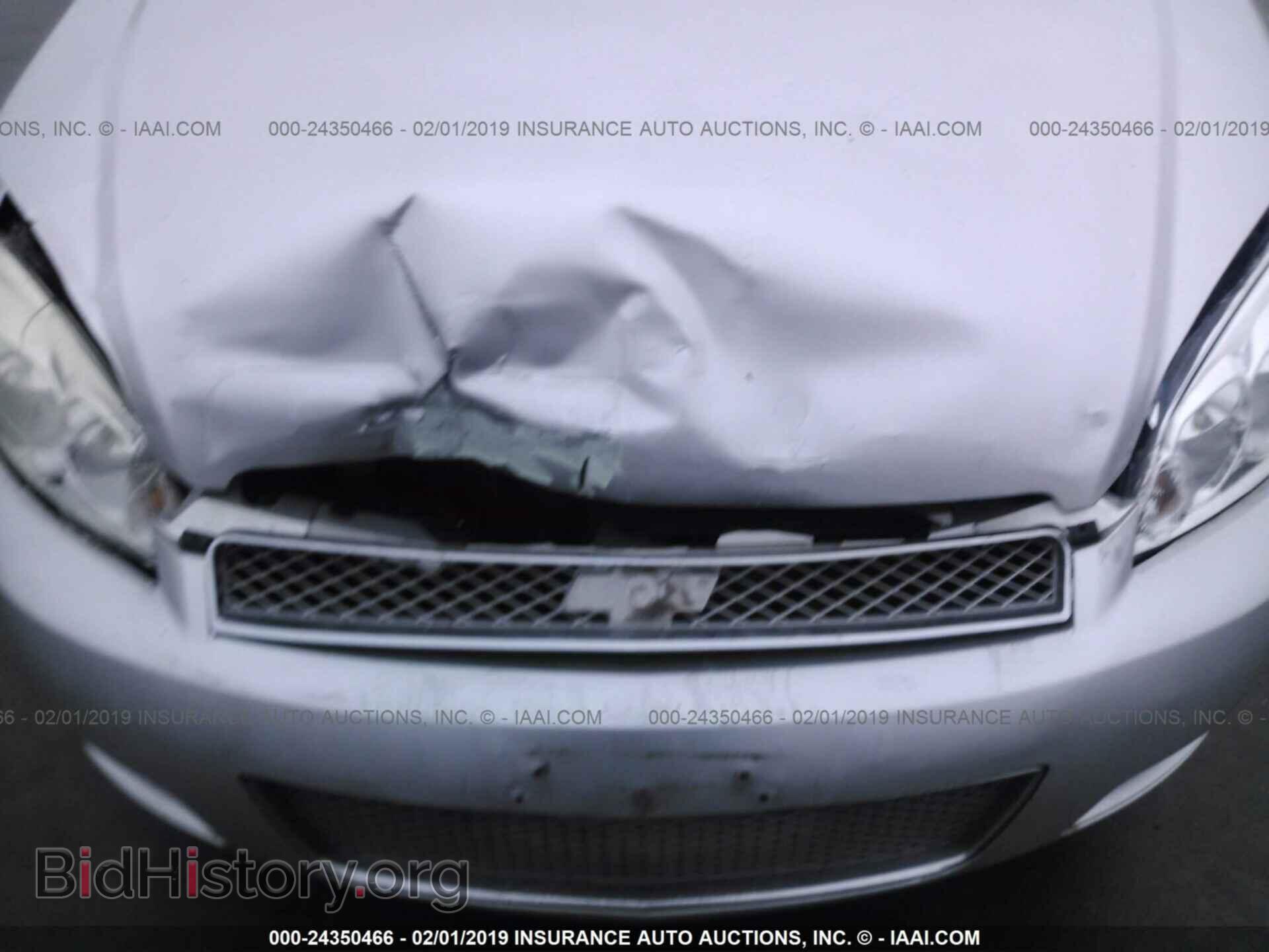 2012 CHEVROLET IMPALA - VIN: 2G1WF5E39C1123628 - Фото 6