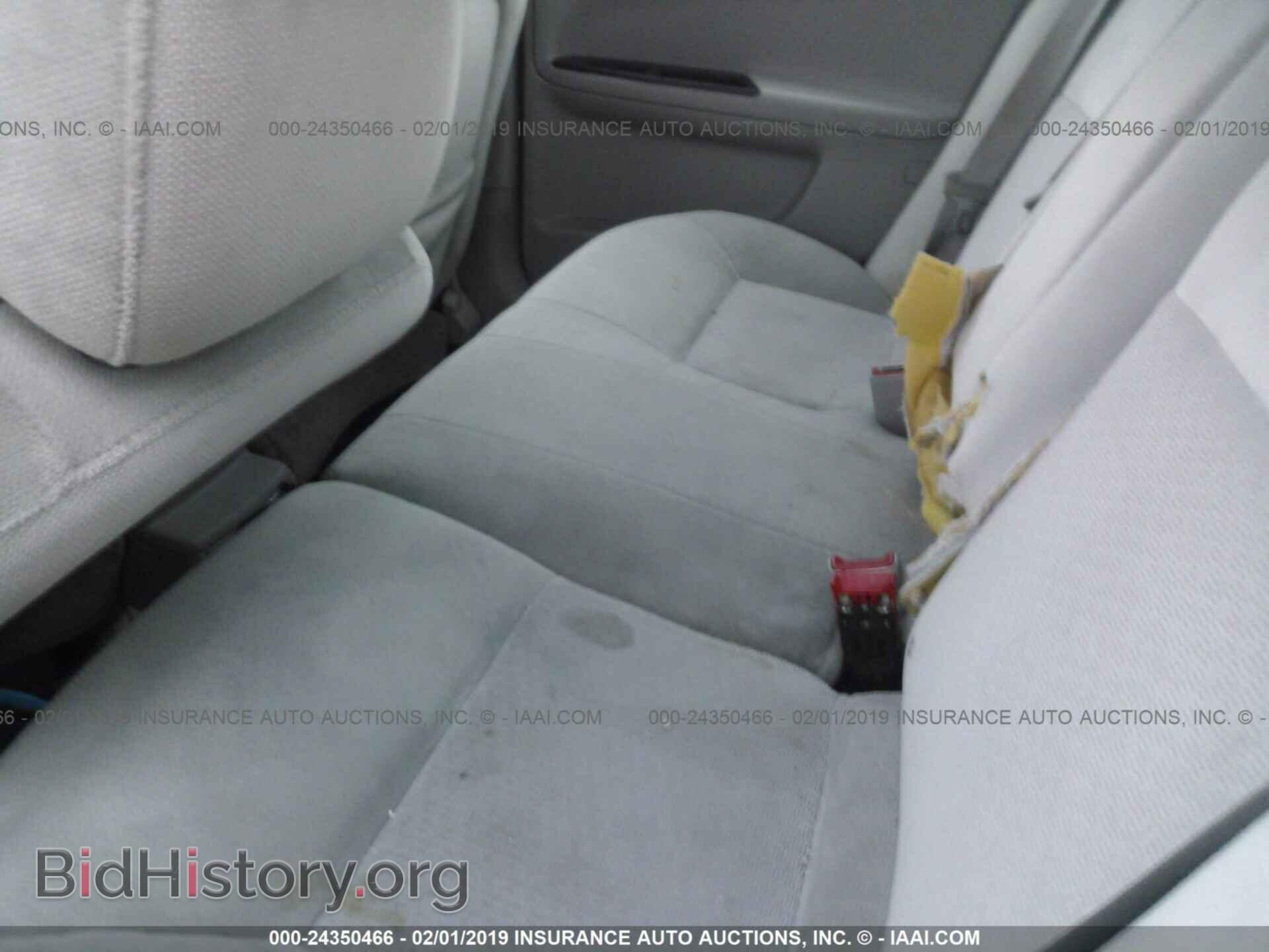 2012 CHEVROLET IMPALA - VIN: 2G1WF5E39C1123628 - Фото 8
