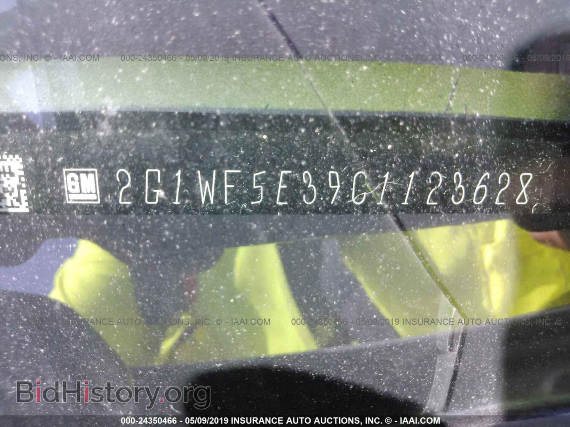 2012 CHEVROLET IMPALA - VIN: 2G1WF5E39C1123628 - Фото 9