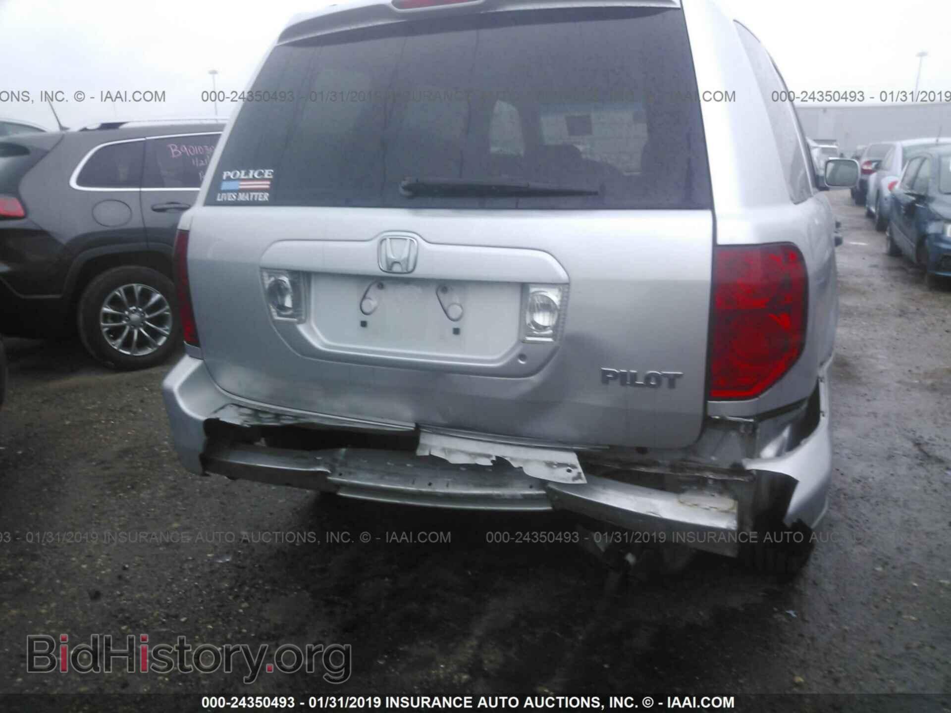 2005 HONDA PILOT - VIN: 2HKYF18675H505740 - Фото 6