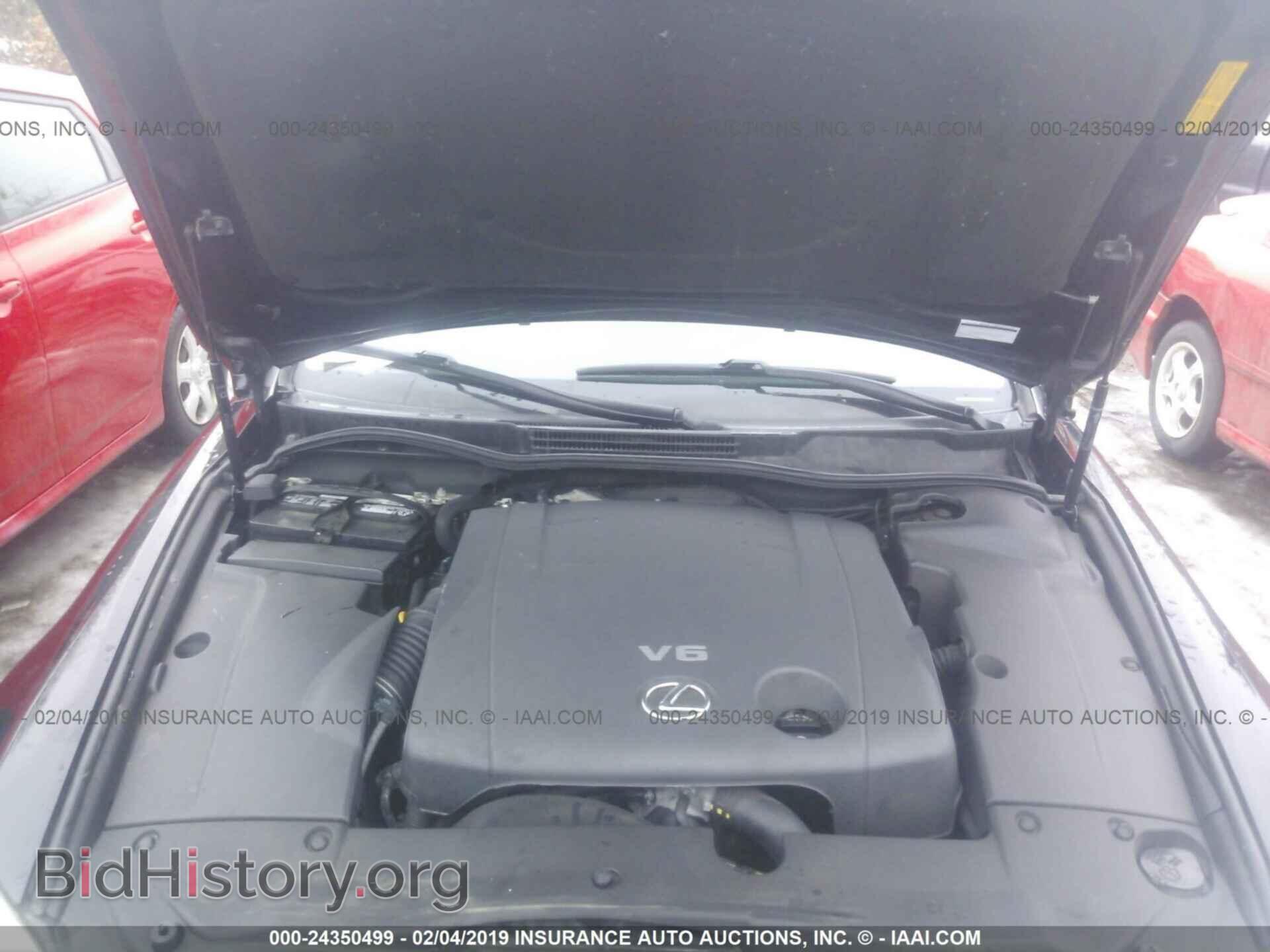 2007 LEXUS IS - VIN: JTHBK262772032058 - Photo 10