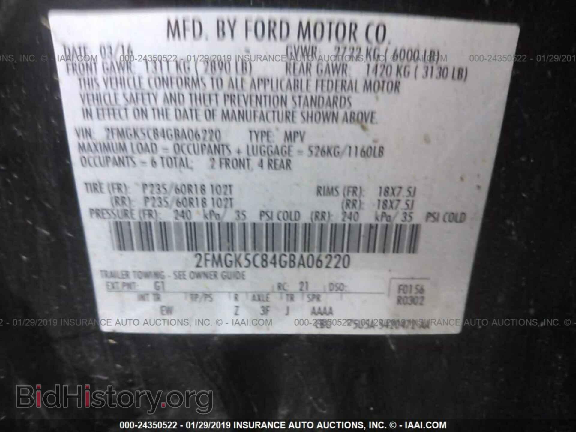2016 FORD FLEX - VIN: 2FMGK5C84GBA06220 - Photo 9