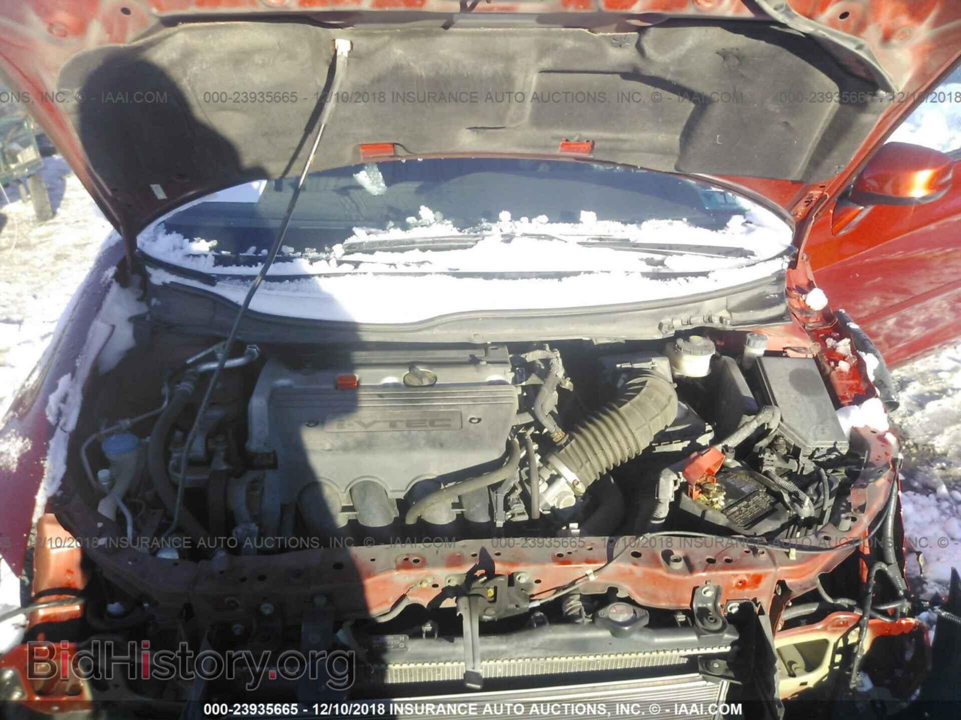 2012 HONDA CIVIC - VIN: 2HGFG4A52CH706475 - Фото 10