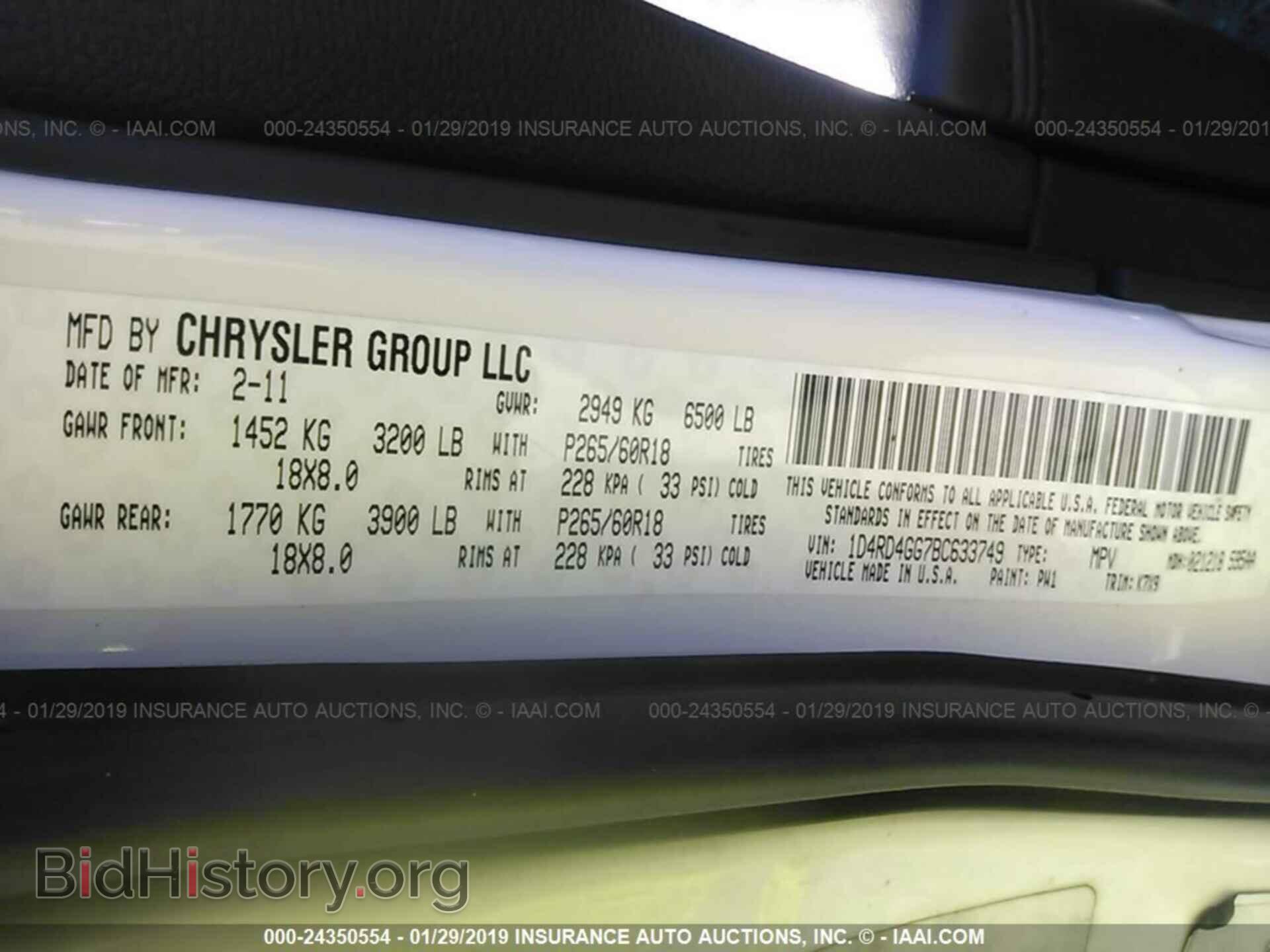 2011 DODGE DURANGO - VIN: 1D4RD4GG7BC633749 - Photo 9