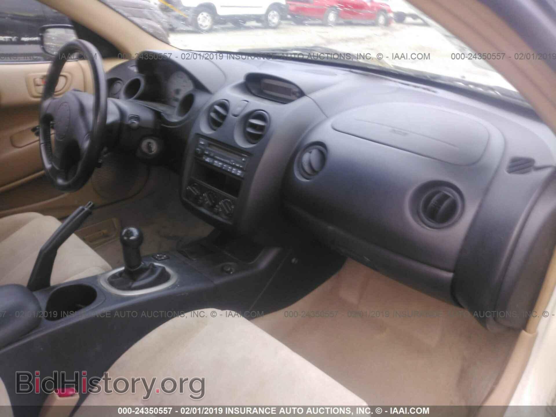 2001 MITSUBISHI ECLIPSE - VIN: 4A3AC84H01E229211 - Фото 5