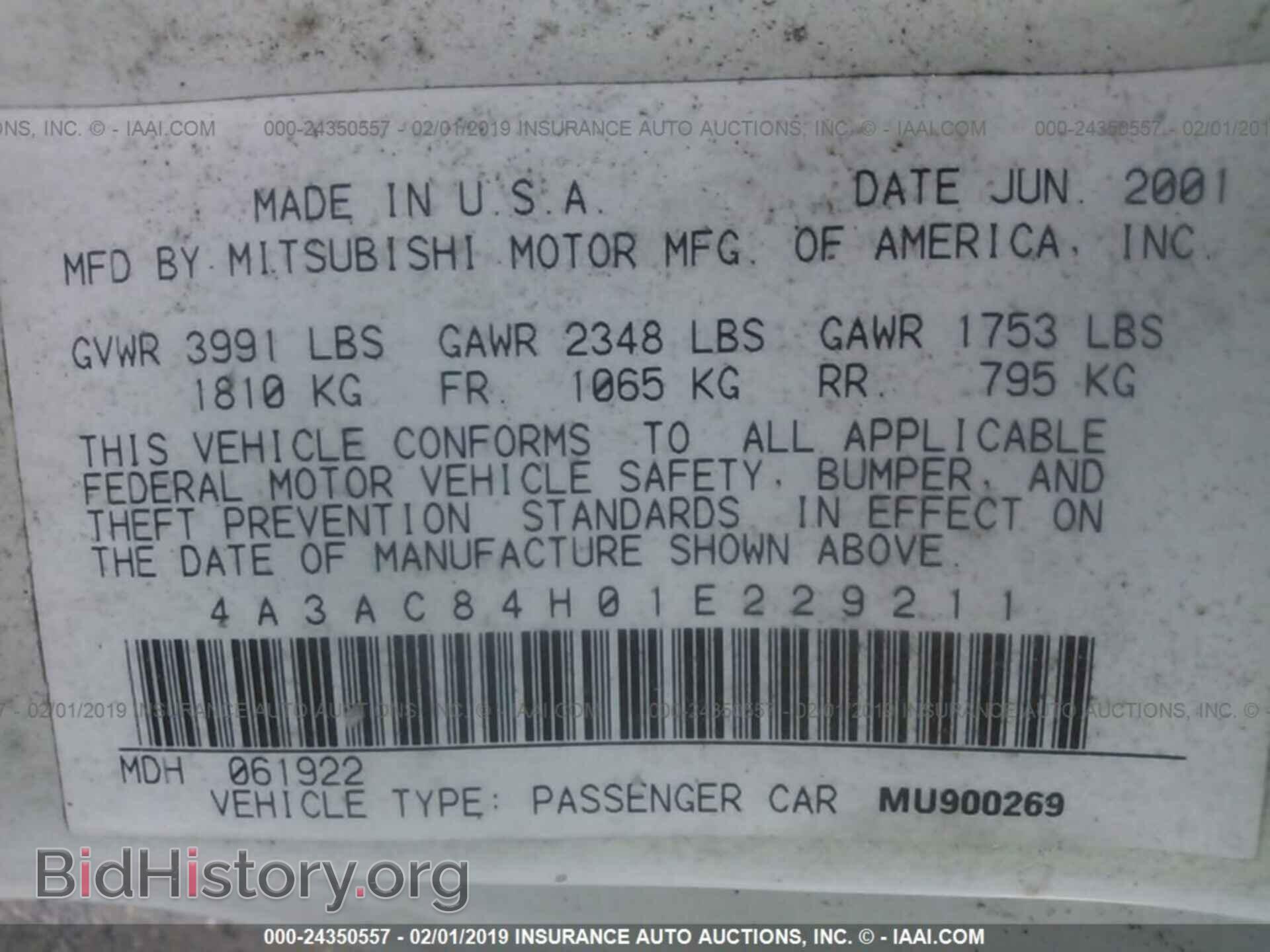 2001 MITSUBISHI ECLIPSE - VIN: 4A3AC84H01E229211 - Фото 9