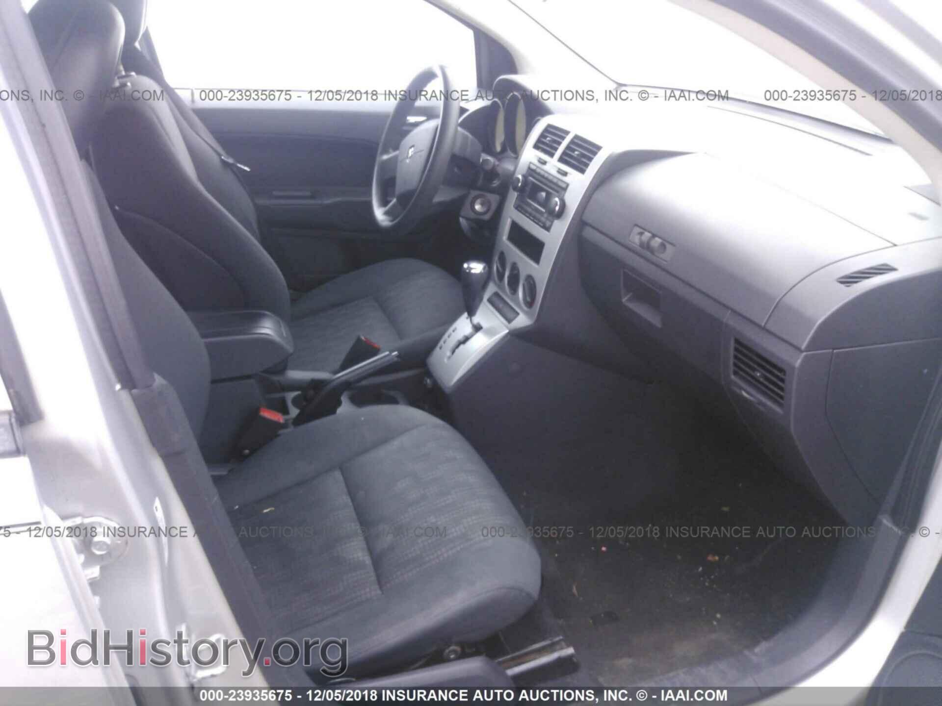 2017 VOLKSWAGEN JETTA - VIN: 3VW167AJ8HM303522 - Фото 5