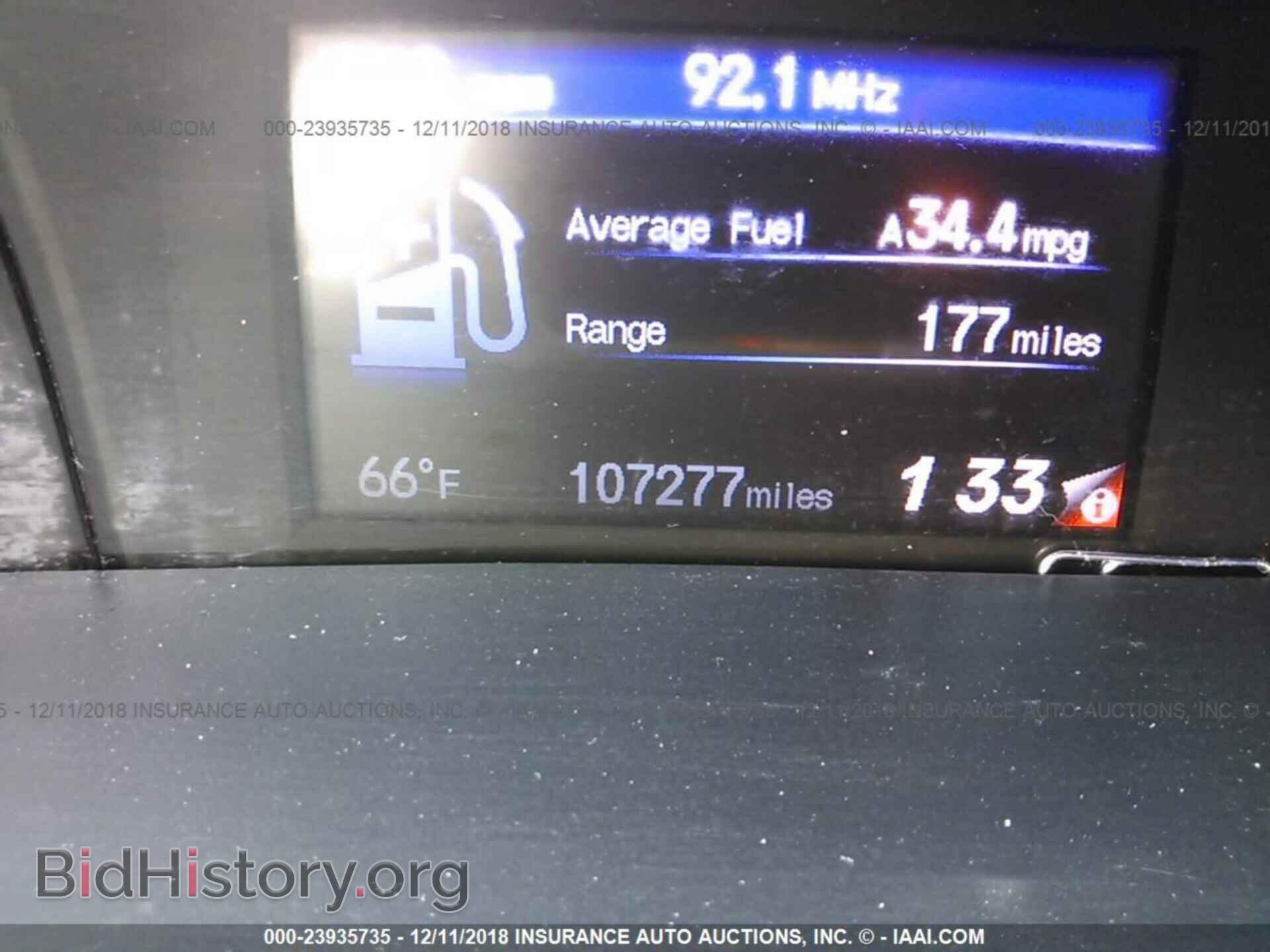 2014 HONDA CIVIC - VIN: 2HGFB2F50EH527365 - Фото 7