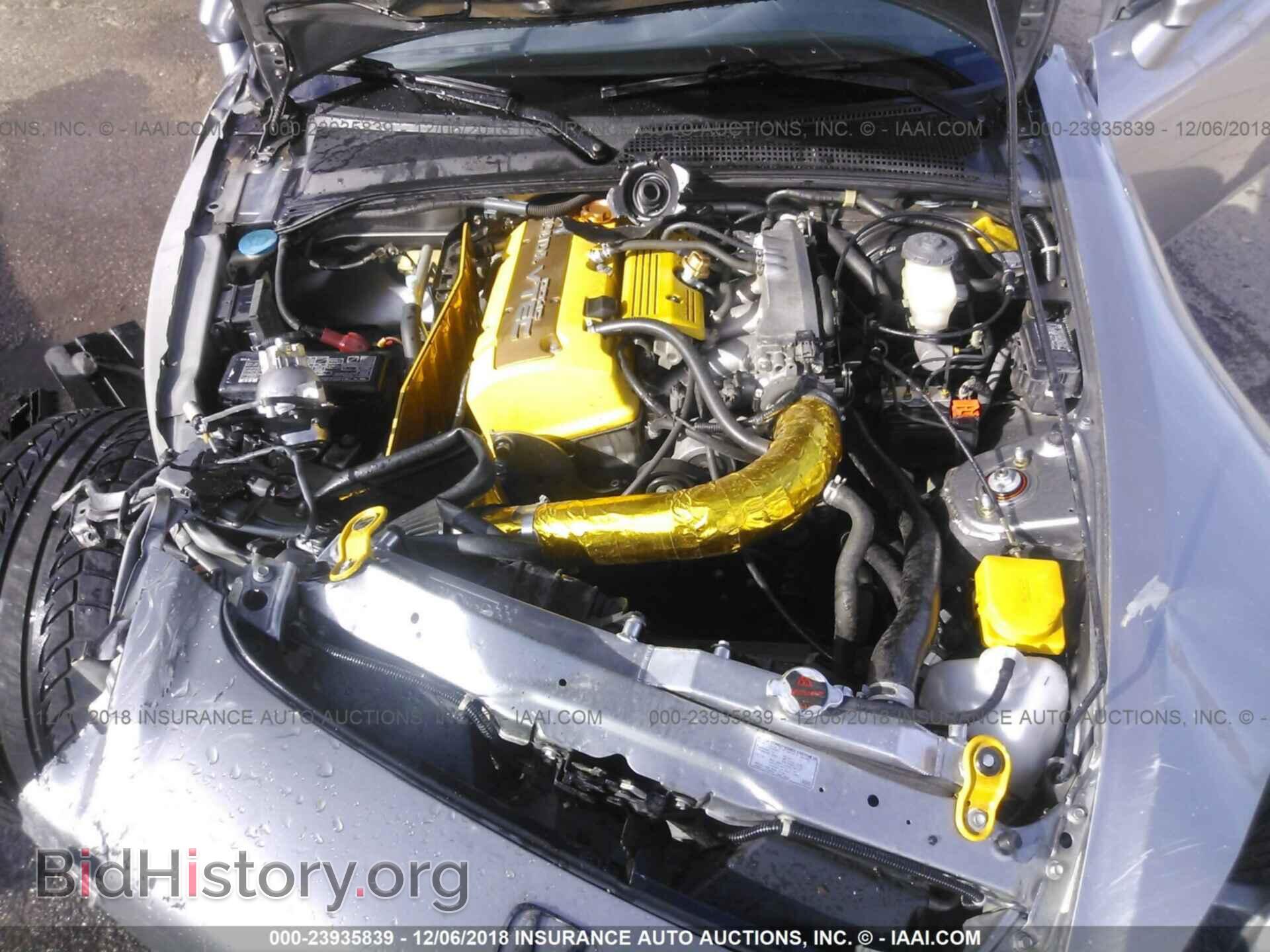 2005 HONDA S2000 - VIN: JHMAP21485S003946 - Фото 10