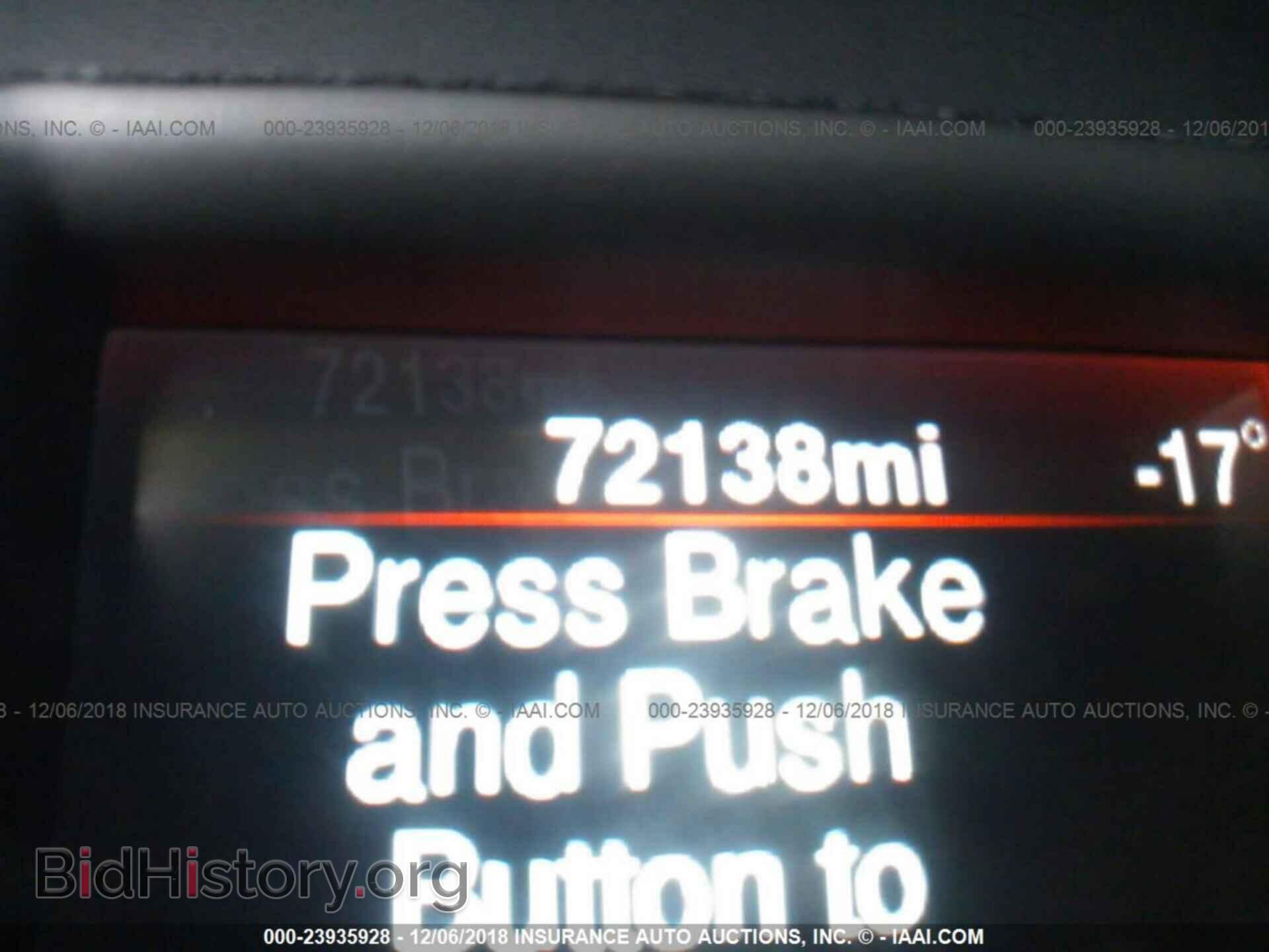 2013 DODGE CHARGER - VIN: 2C3CDXBG2DH666609 - Фото 7