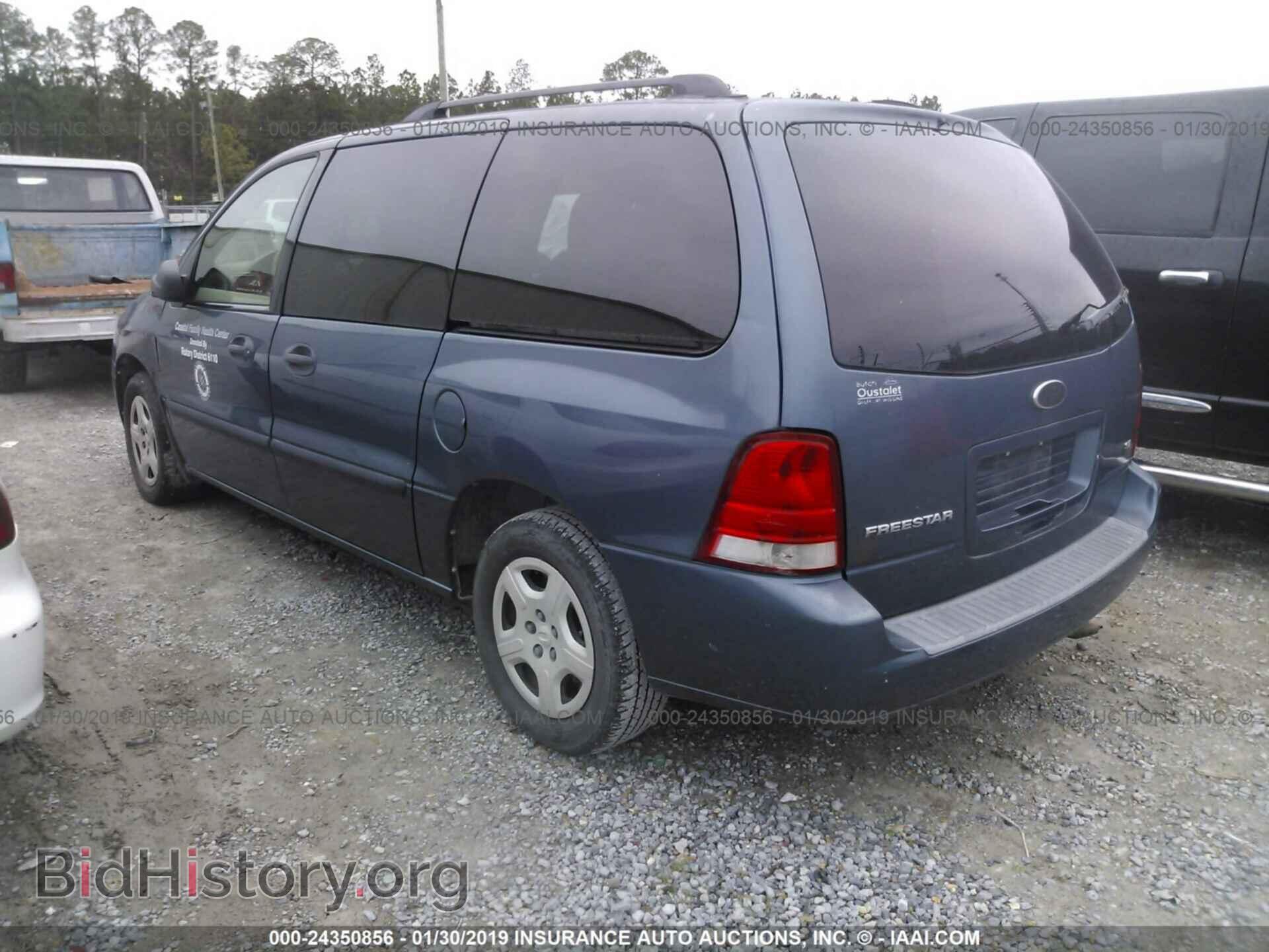 2006 FORD FREESTAR - VIN: 2FMZA51666BA09535 - Фото 3