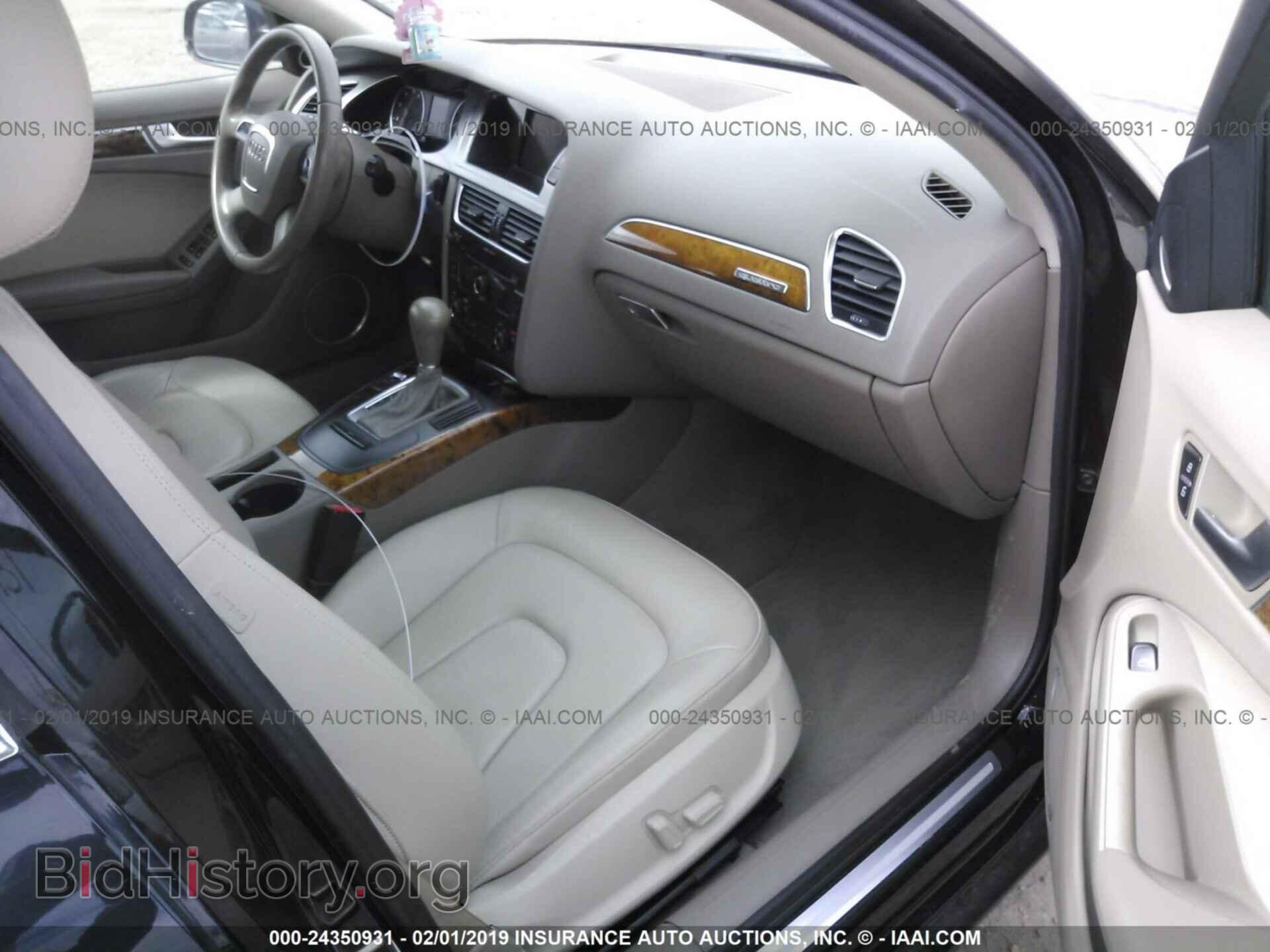 2011 AUDI A4 - VIN: WAUFFAFL7BN028459 - Фото 5
