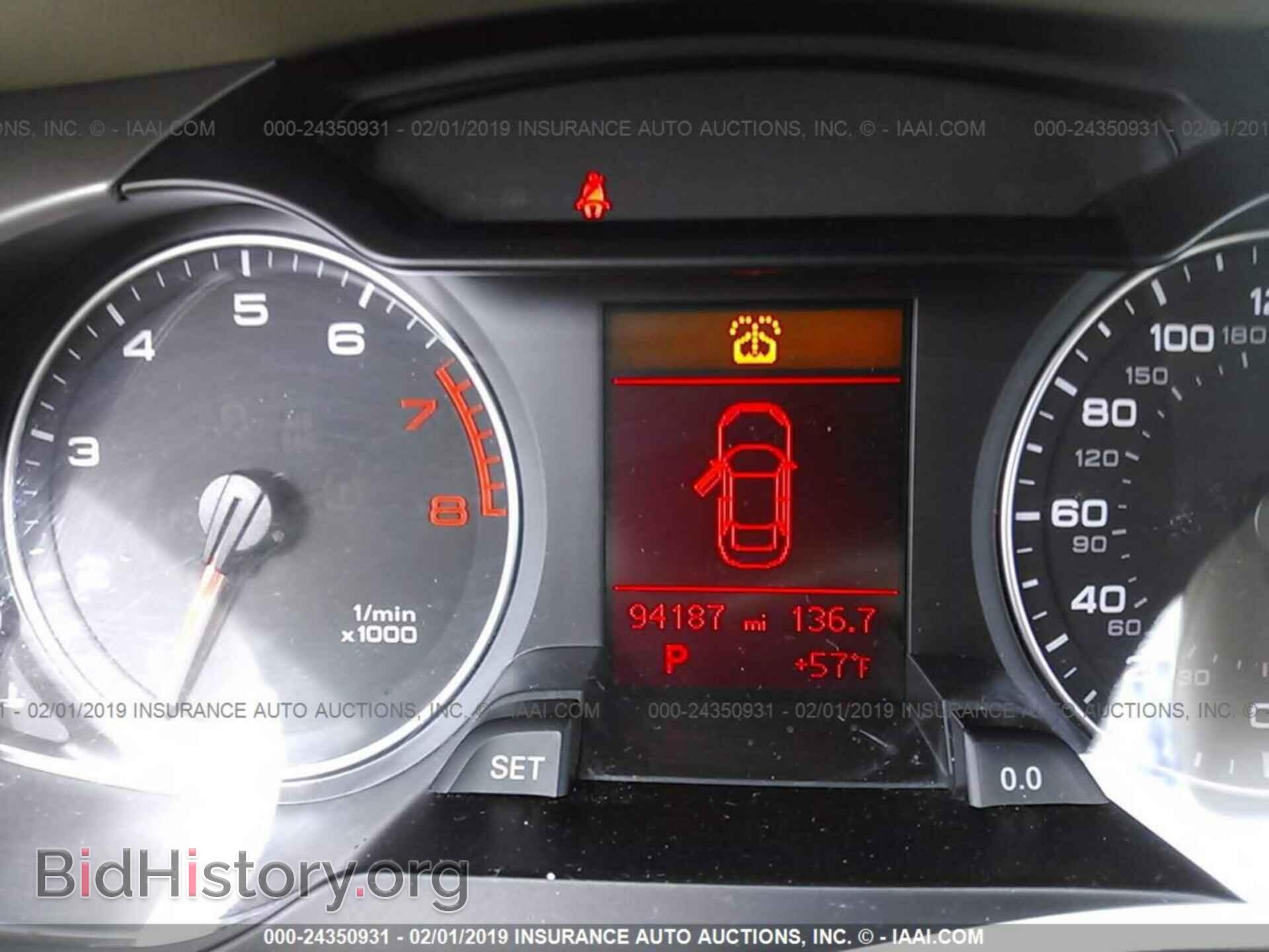 2011 AUDI A4 - VIN: WAUFFAFL7BN028459 - Фото 7