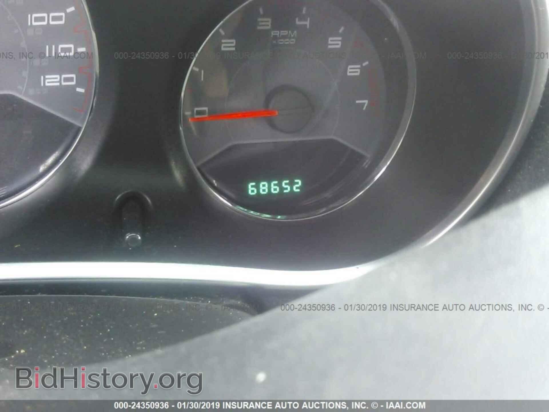 2013 DODGE AVENGER - VIN: 1C3CDZCG3DN586043 - Photo 7