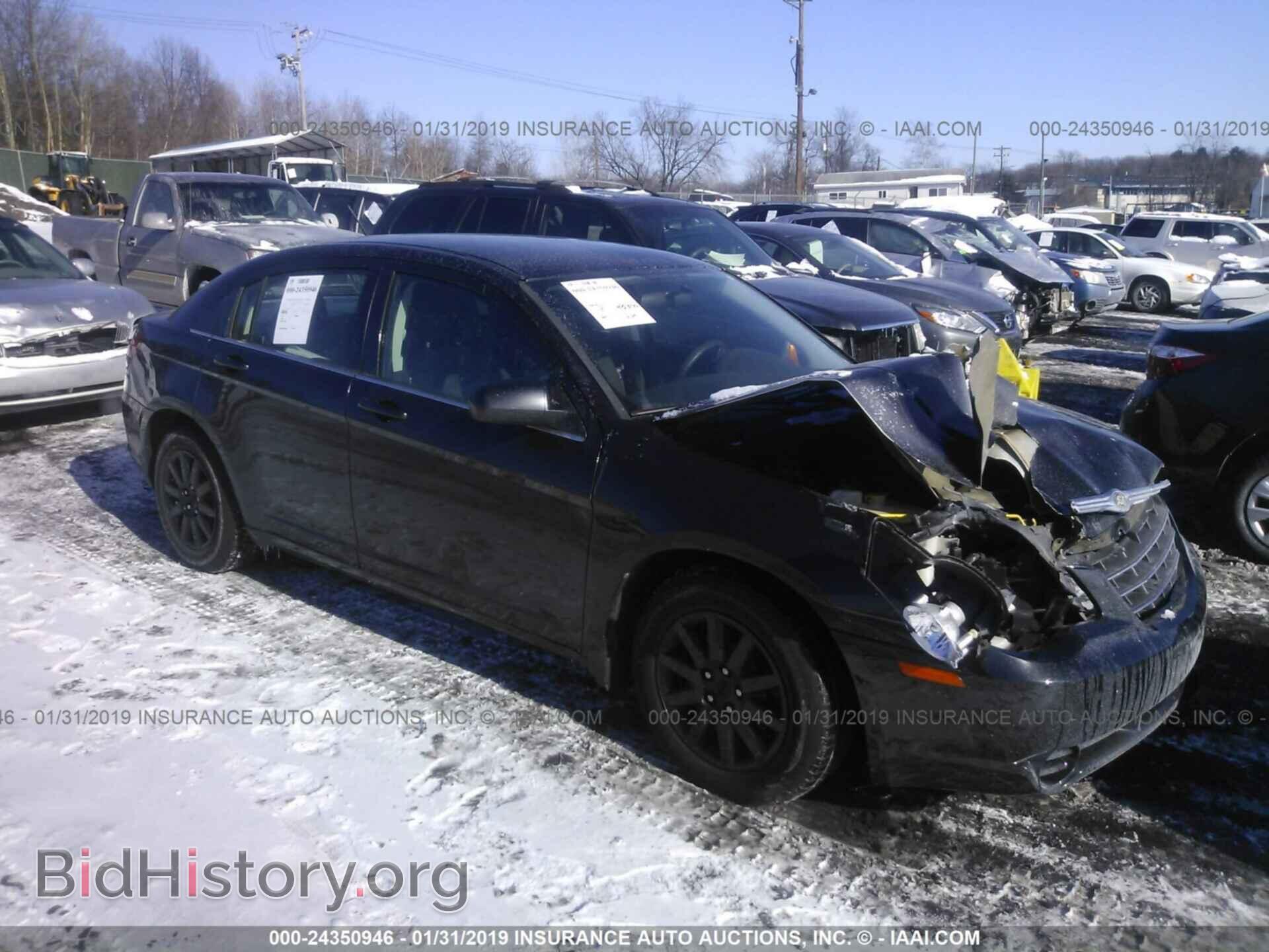 Фотография 1C3CC4FB2AN185231 - CHRYSLER SEBRING 2010