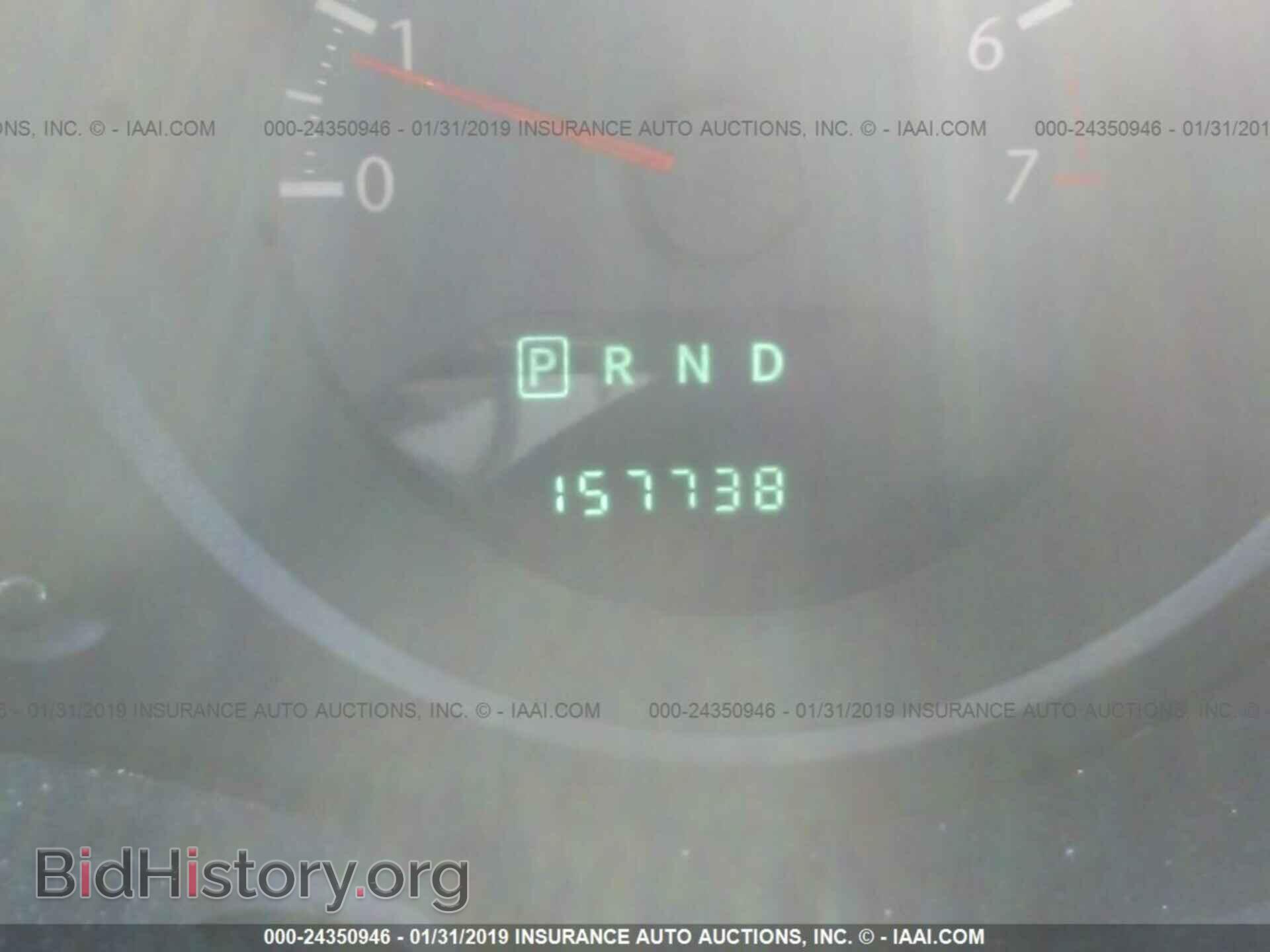 2010 CHRYSLER SEBRING - VIN: 1C3CC4FB2AN185231 - Фото 7