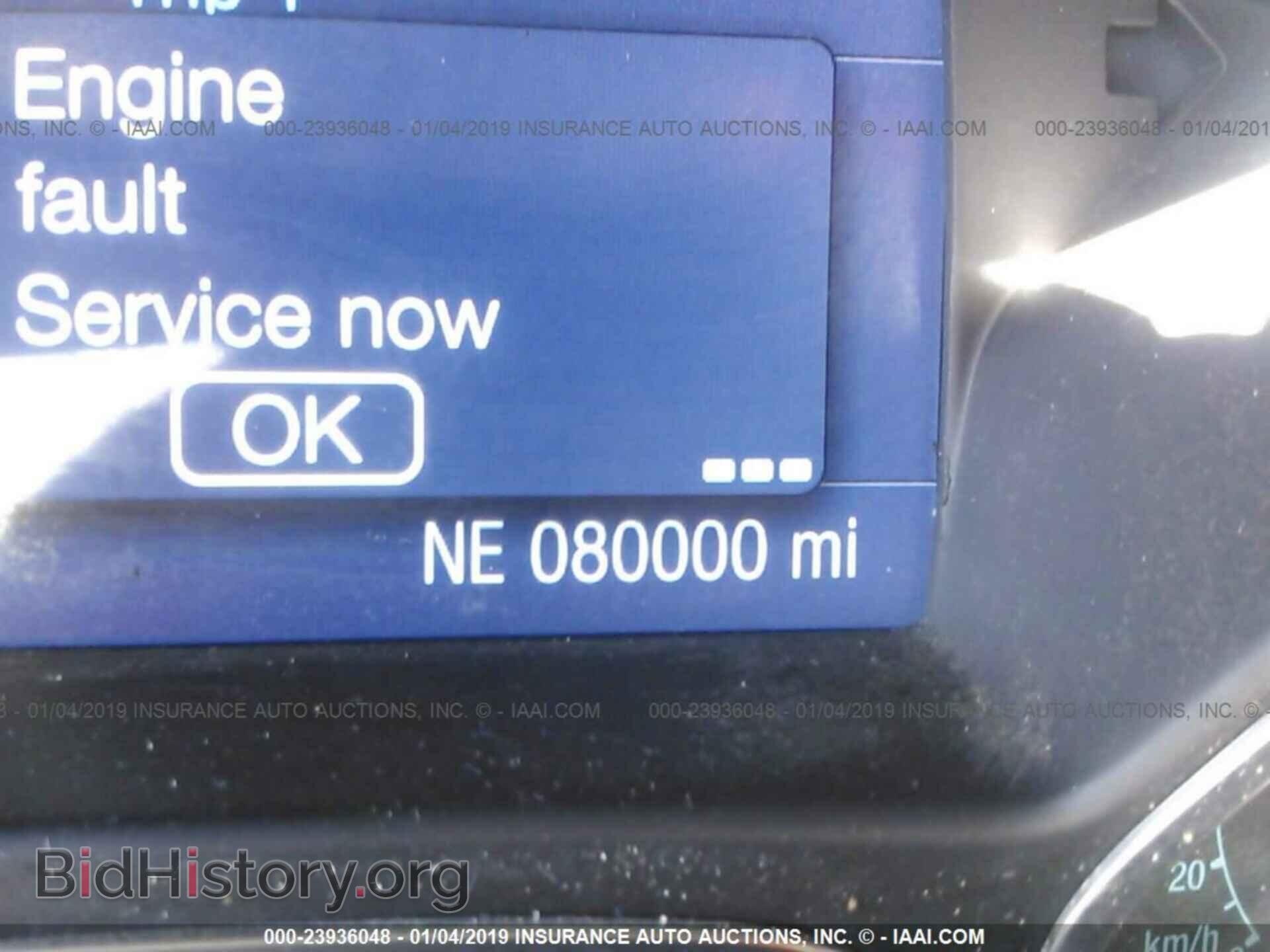 2014 FORD FOCUS - VIN: 1FADP3F27EL429994 - Photo 7