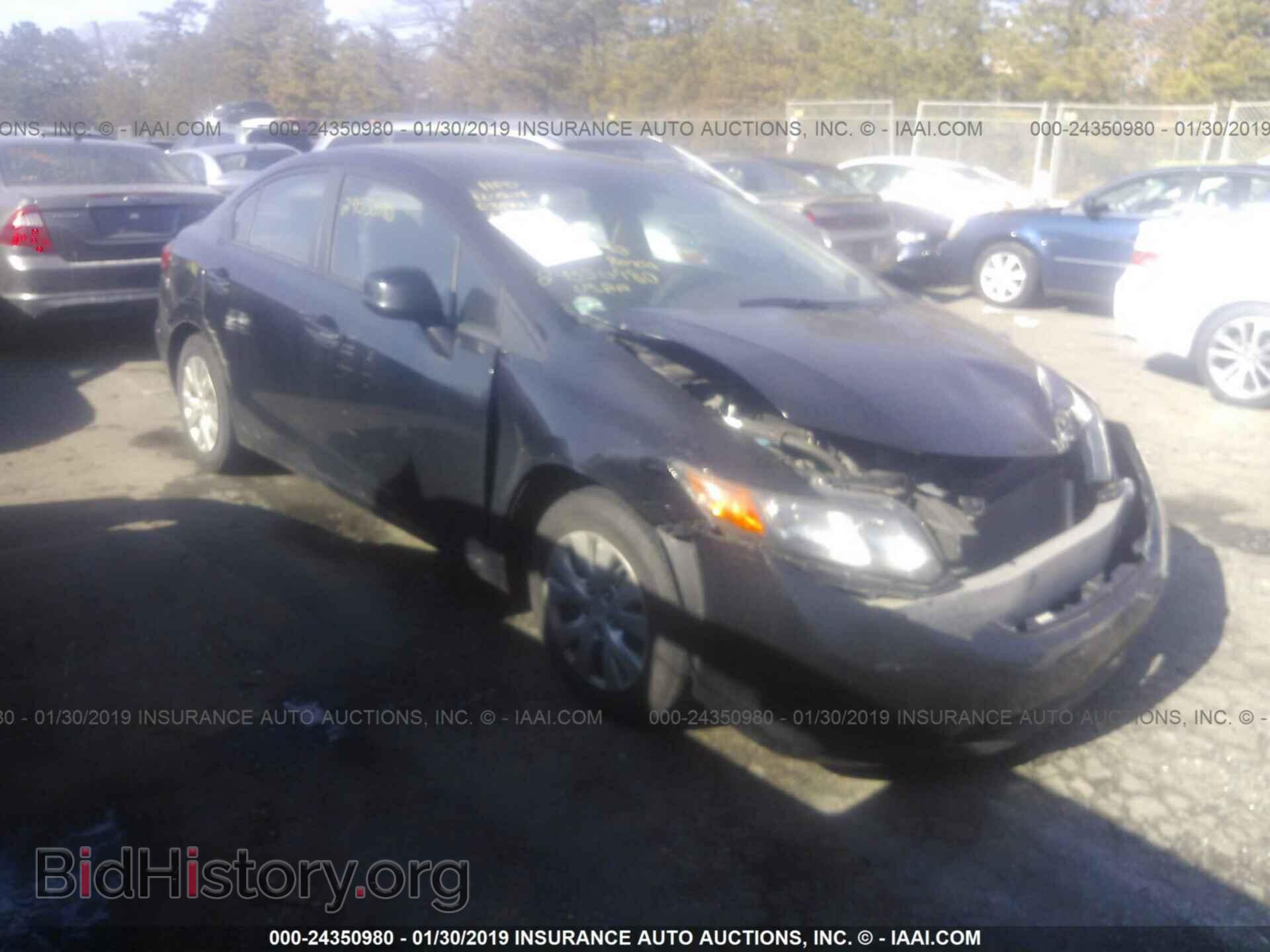 Фотография 19XFB2F59CE357174 - HONDA CIVIC 2012
