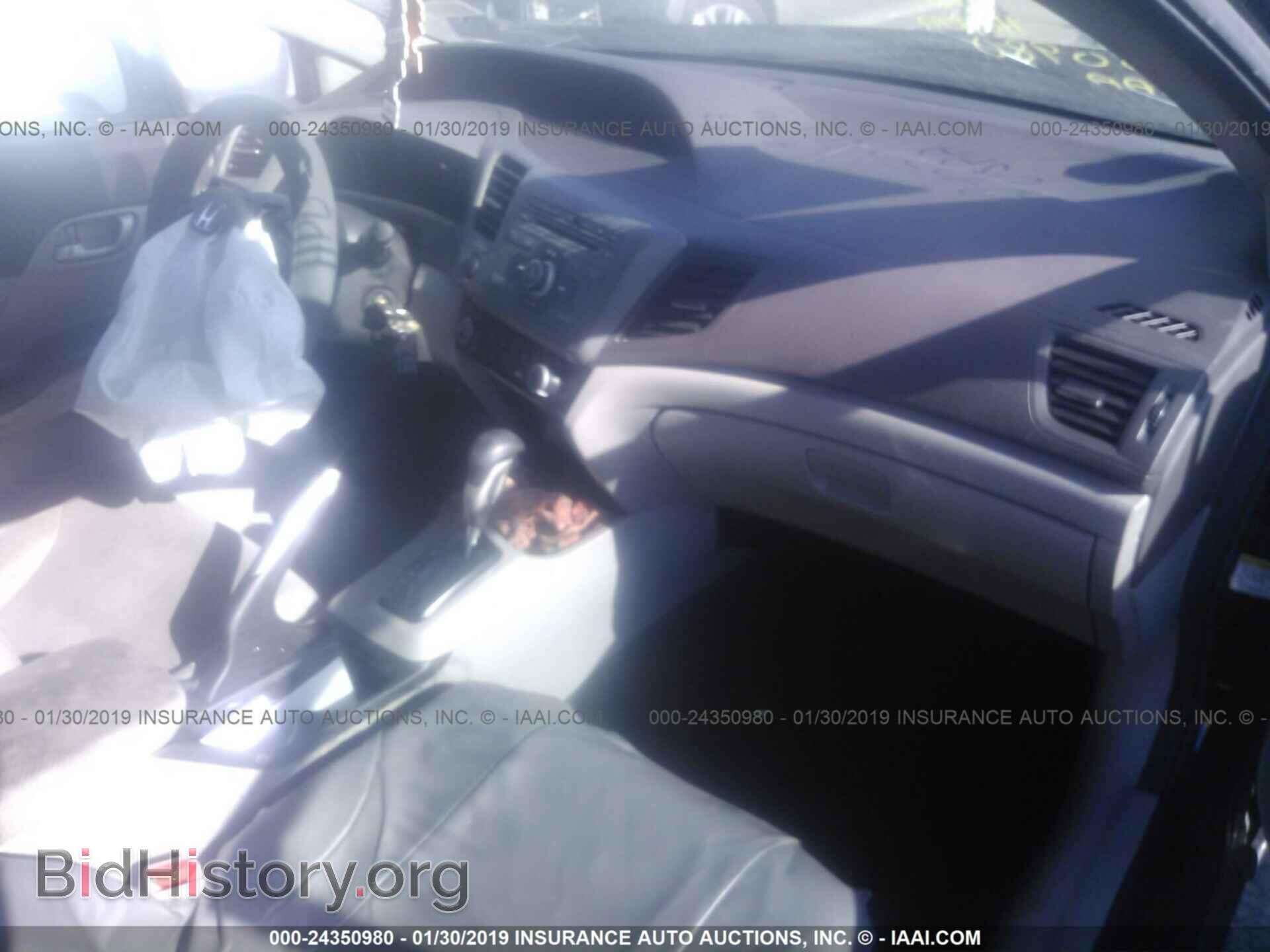 2012 HONDA CIVIC - VIN: 19XFB2F59CE357174 - Фото 5