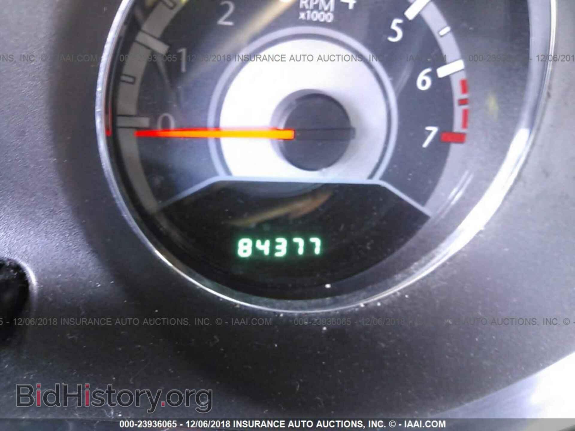 2013 CHRYSLER 200 - VIN: 1C3CCBBG3DN573143 - Фото 7