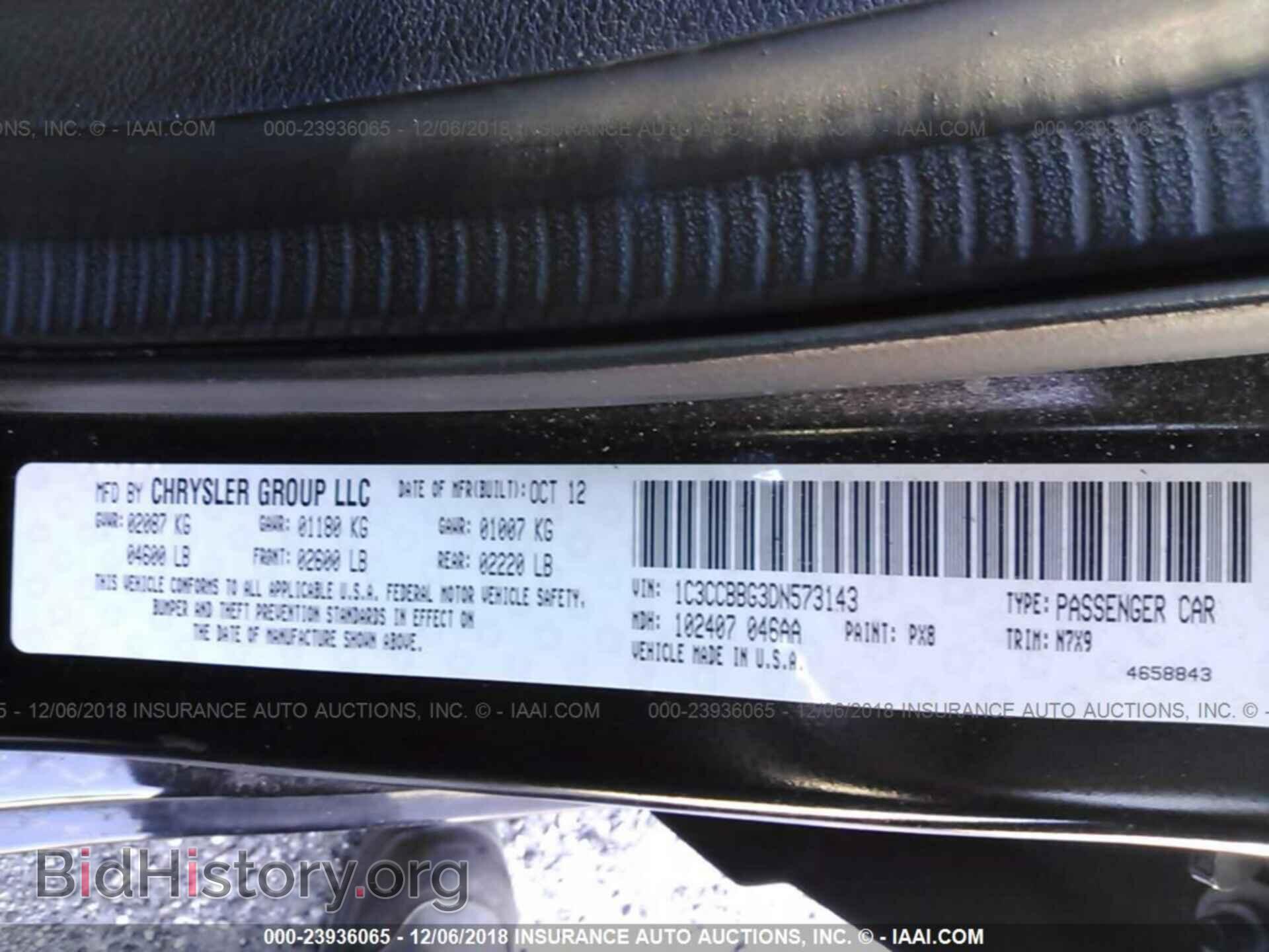 2013 CHRYSLER 200 - VIN: 1C3CCBBG3DN573143 - Фото 9
