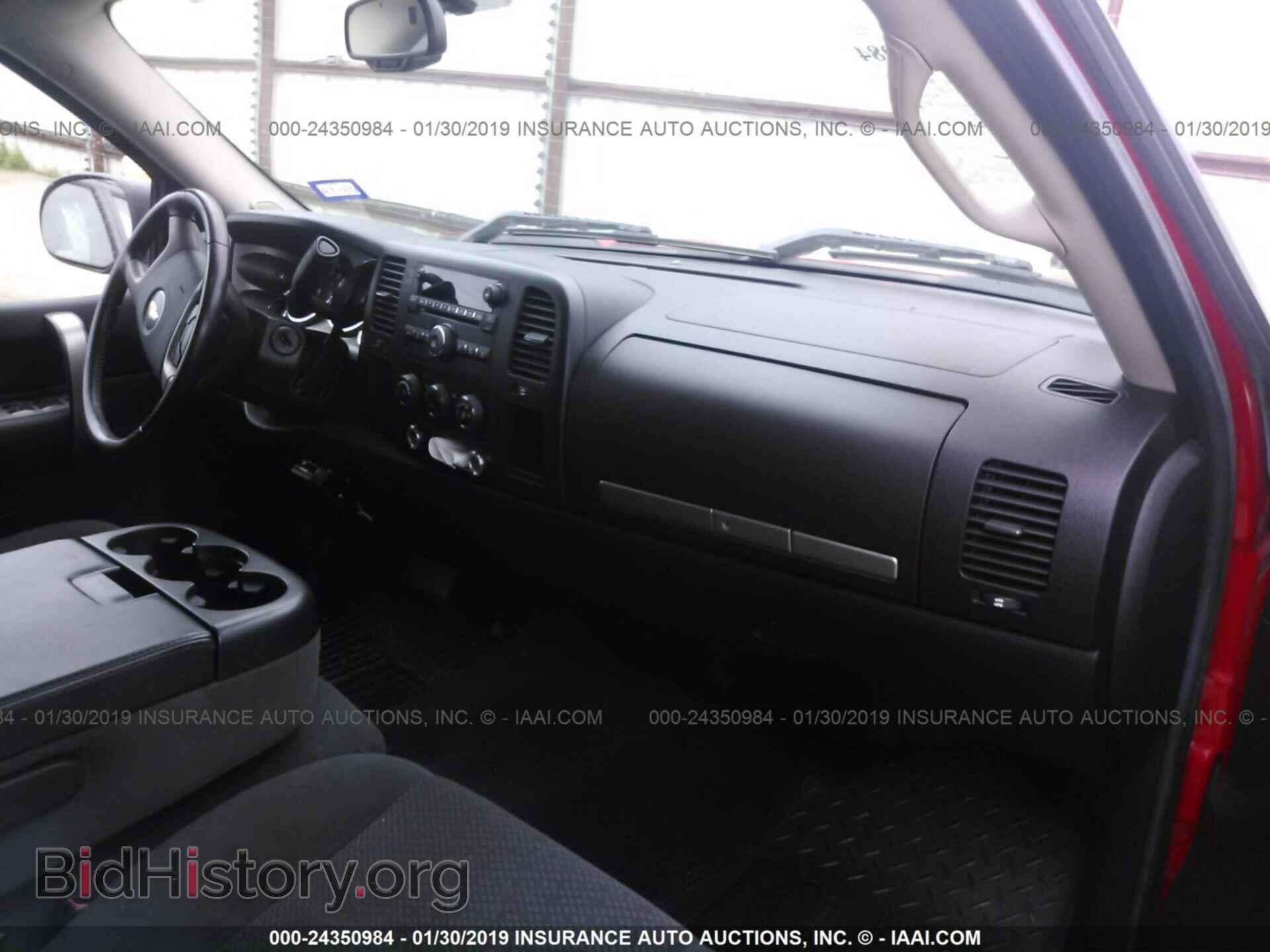 2007 CHEVROLET SILVERADO - VIN: 3GCEC13C57G552964 - Фото 5