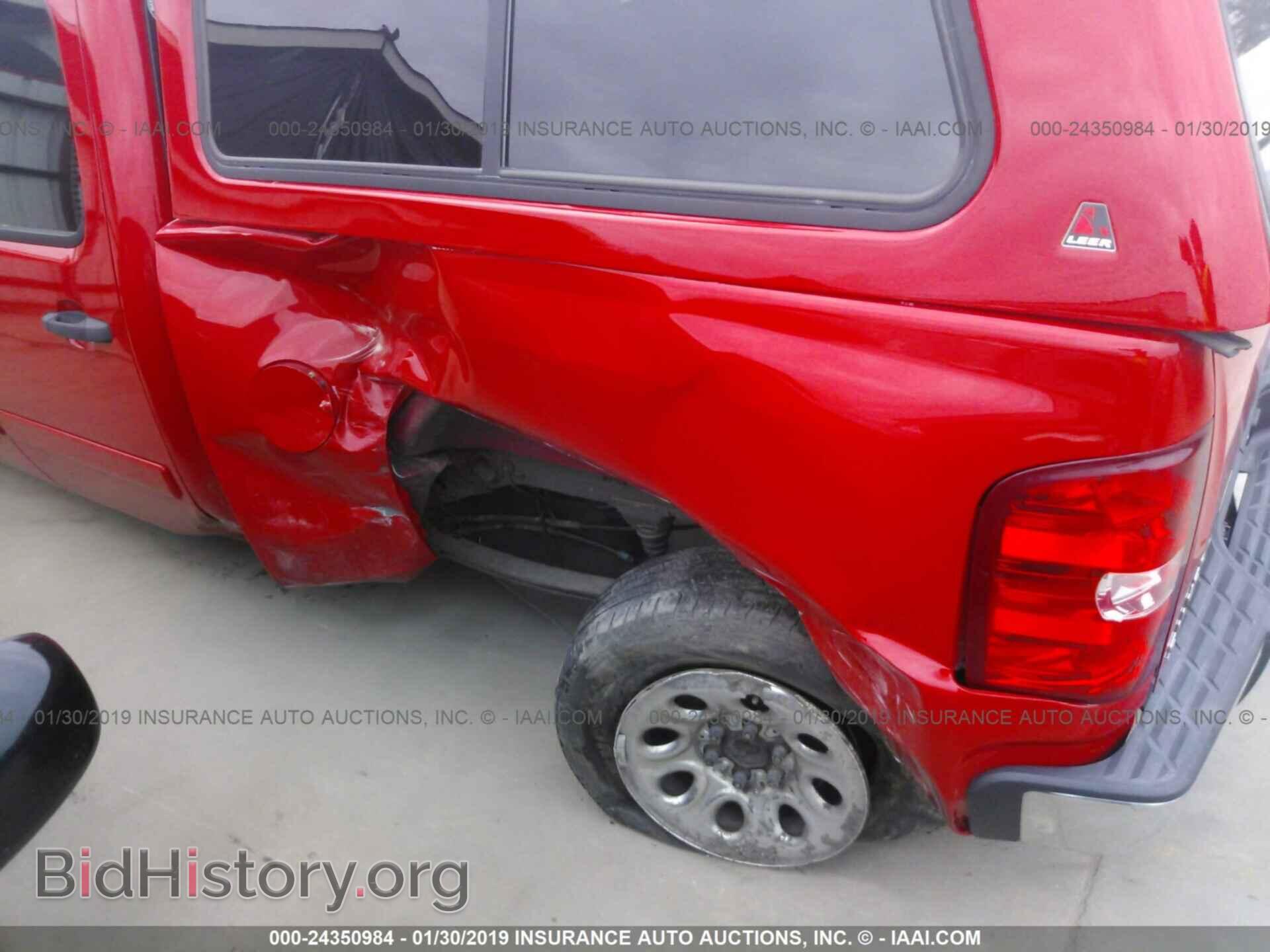 2007 CHEVROLET SILVERADO - VIN: 3GCEC13C57G552964 - Фото 6
