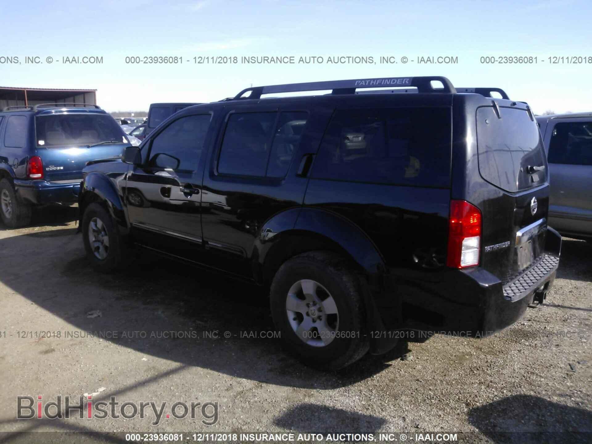 2005 NISSAN PATHFINDER - VIN: 5N1AR18U25C766787 - Фото 3