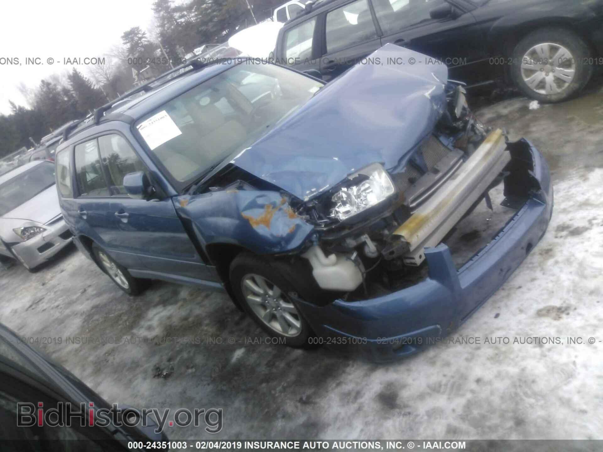 Фотография JF1SG65668H703108 - SUBARU FORESTER 2008