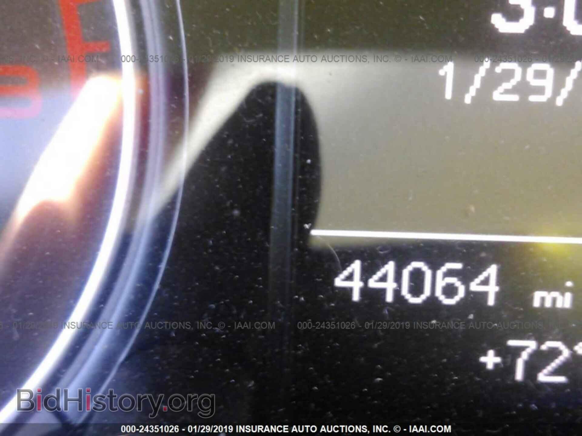 2016 AUDI Q5 - VIN: WA1C2AFP8GA073049 - Фото 7