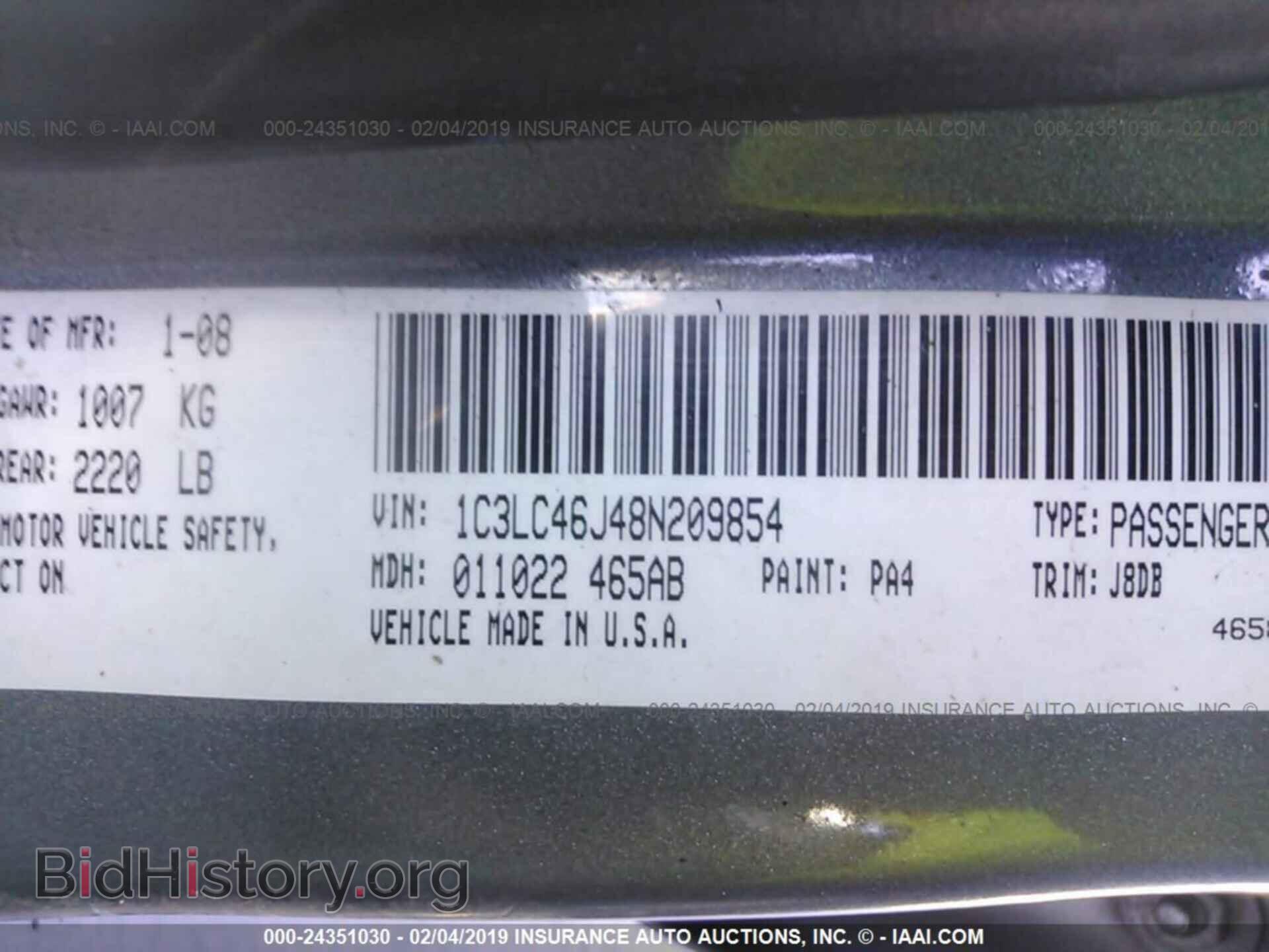 2008 CHRYSLER SEBRING - VIN: 1C3LC46J48N209854 - Фото 9
