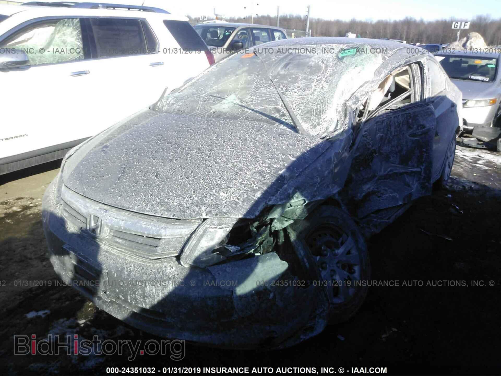 2012 HONDA CIVIC - VIN: 19XFB2F51CE015234 - Photo 2