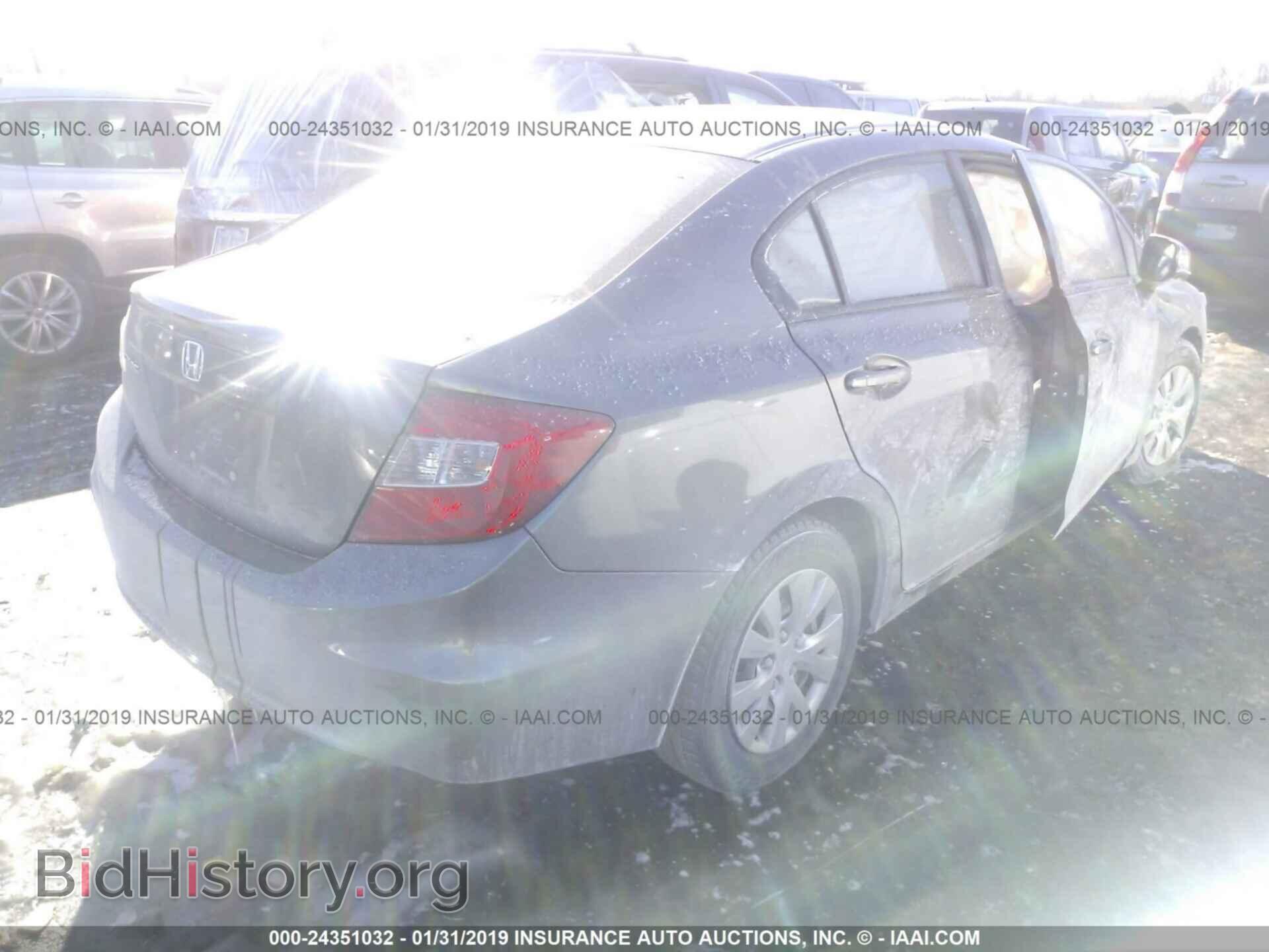 2012 HONDA CIVIC - VIN: 19XFB2F51CE015234 - Photo 4