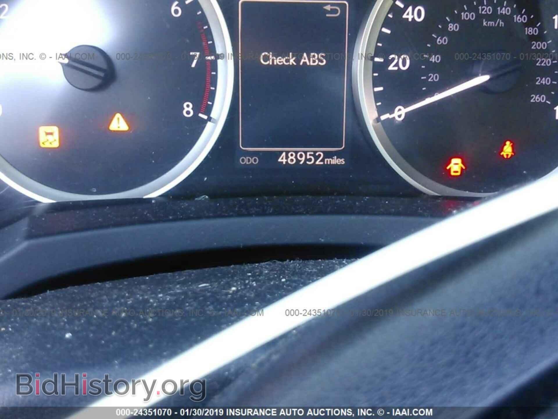 2014 LEXUS IS - VIN: JTHCF1D27E5006898 - Фото 7