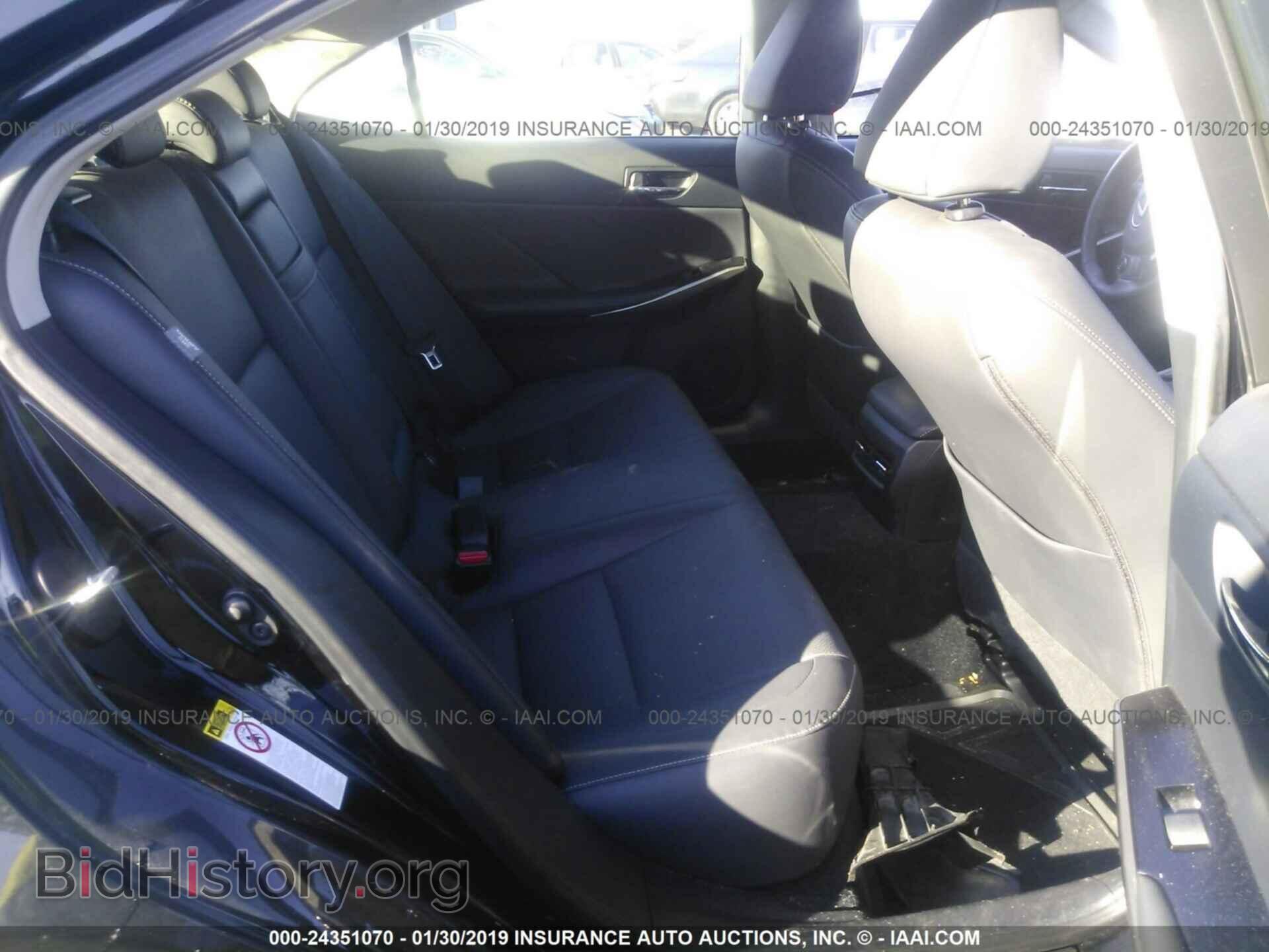 2014 LEXUS IS - VIN: JTHCF1D27E5006898 - Фото 8