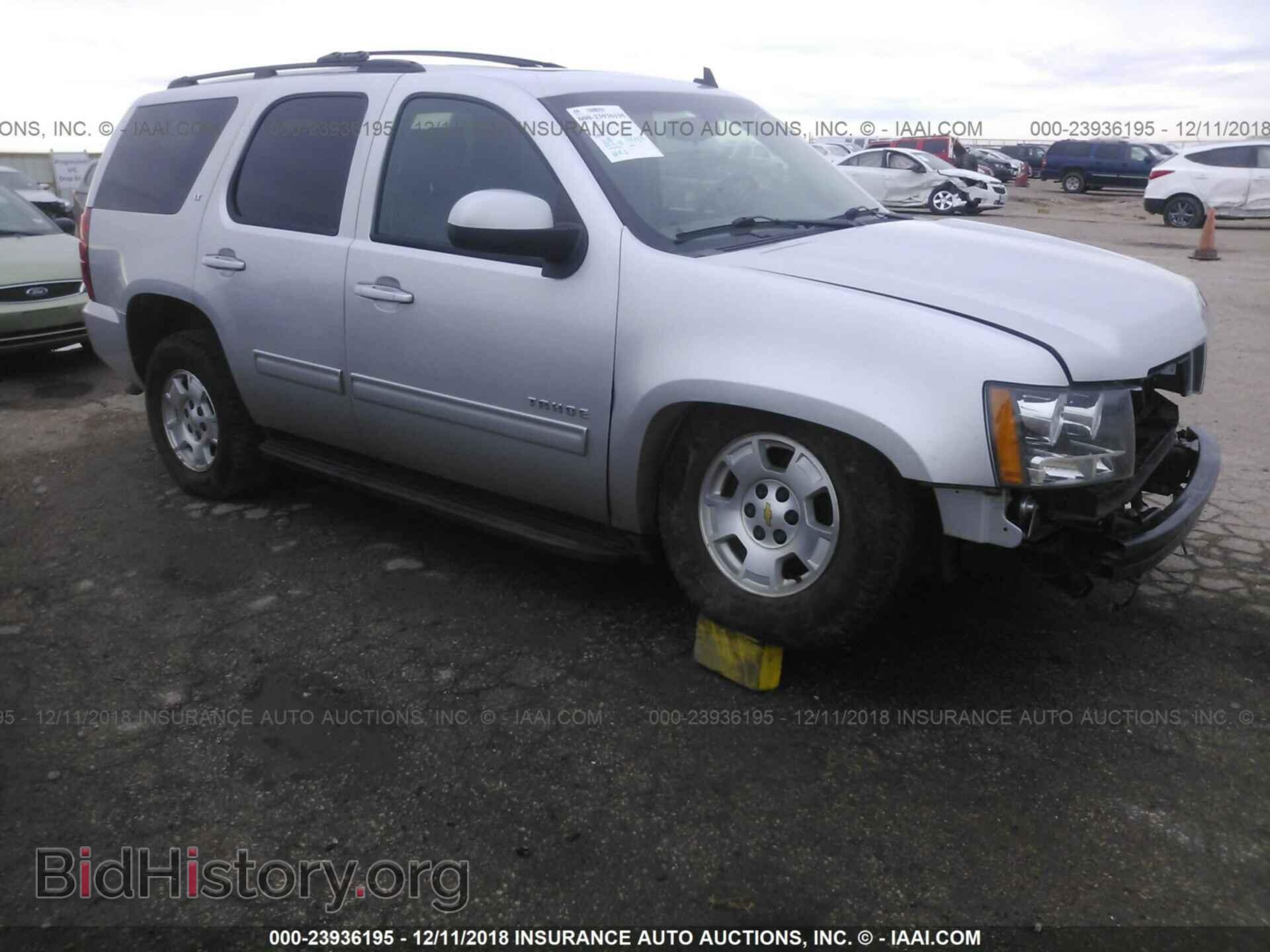 Photo 1FTFX1EF1DFD85175 - FORD F150 2013