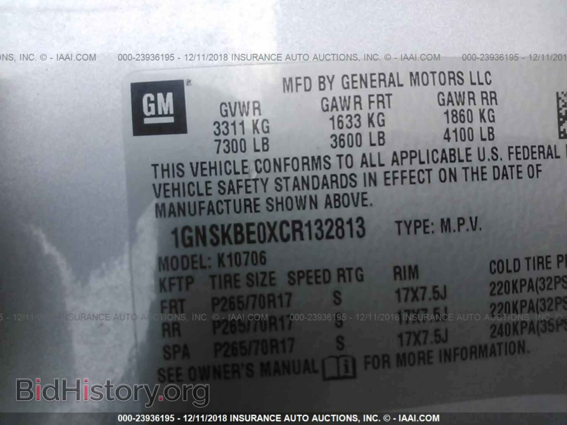 2013 FORD F150 - VIN: 1FTFX1EF1DFD85175 - Фото 9