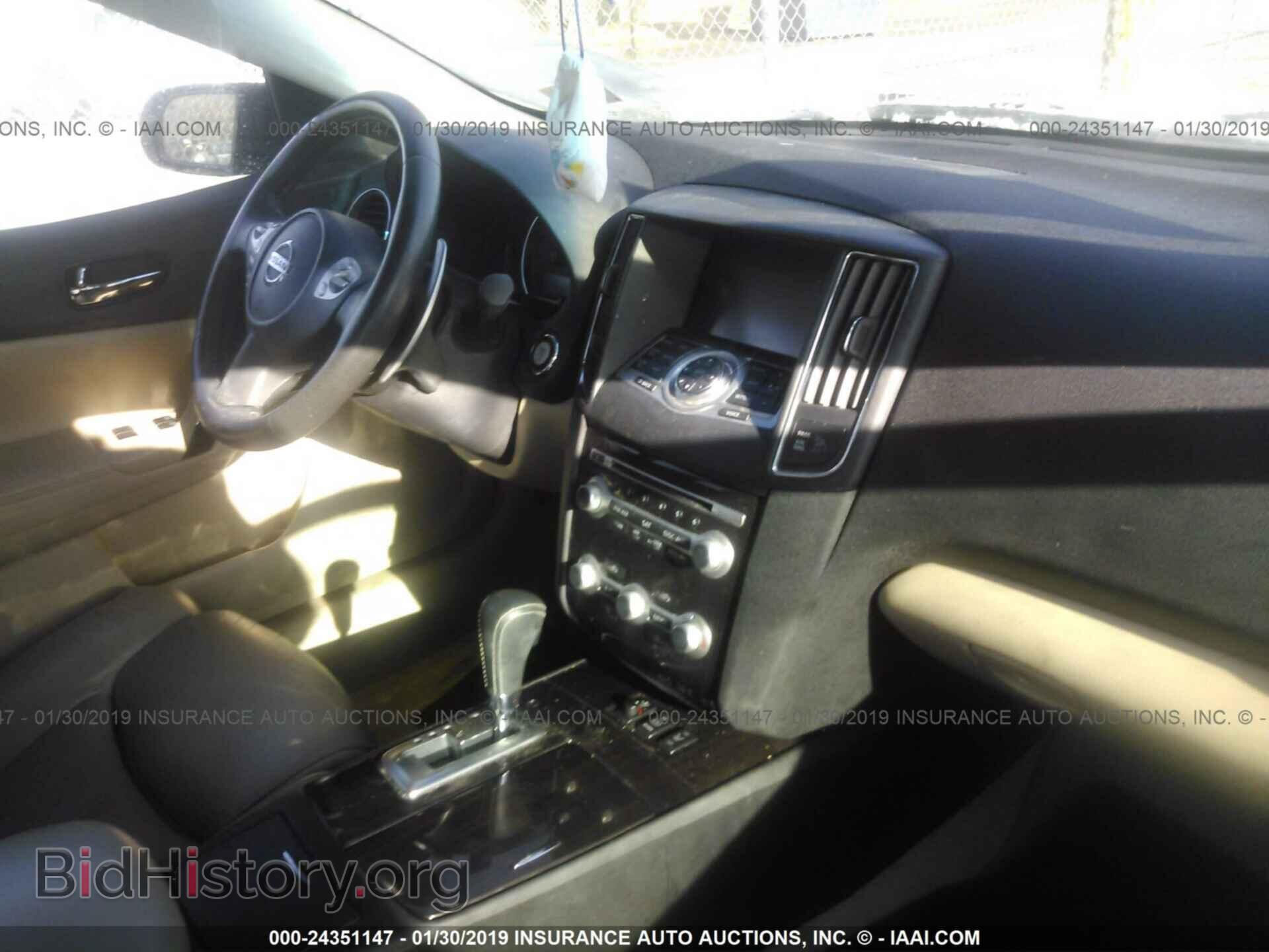 2014 NISSAN MAXIMA - VIN: 1N4AA5AP2EC469807 - Фото 5