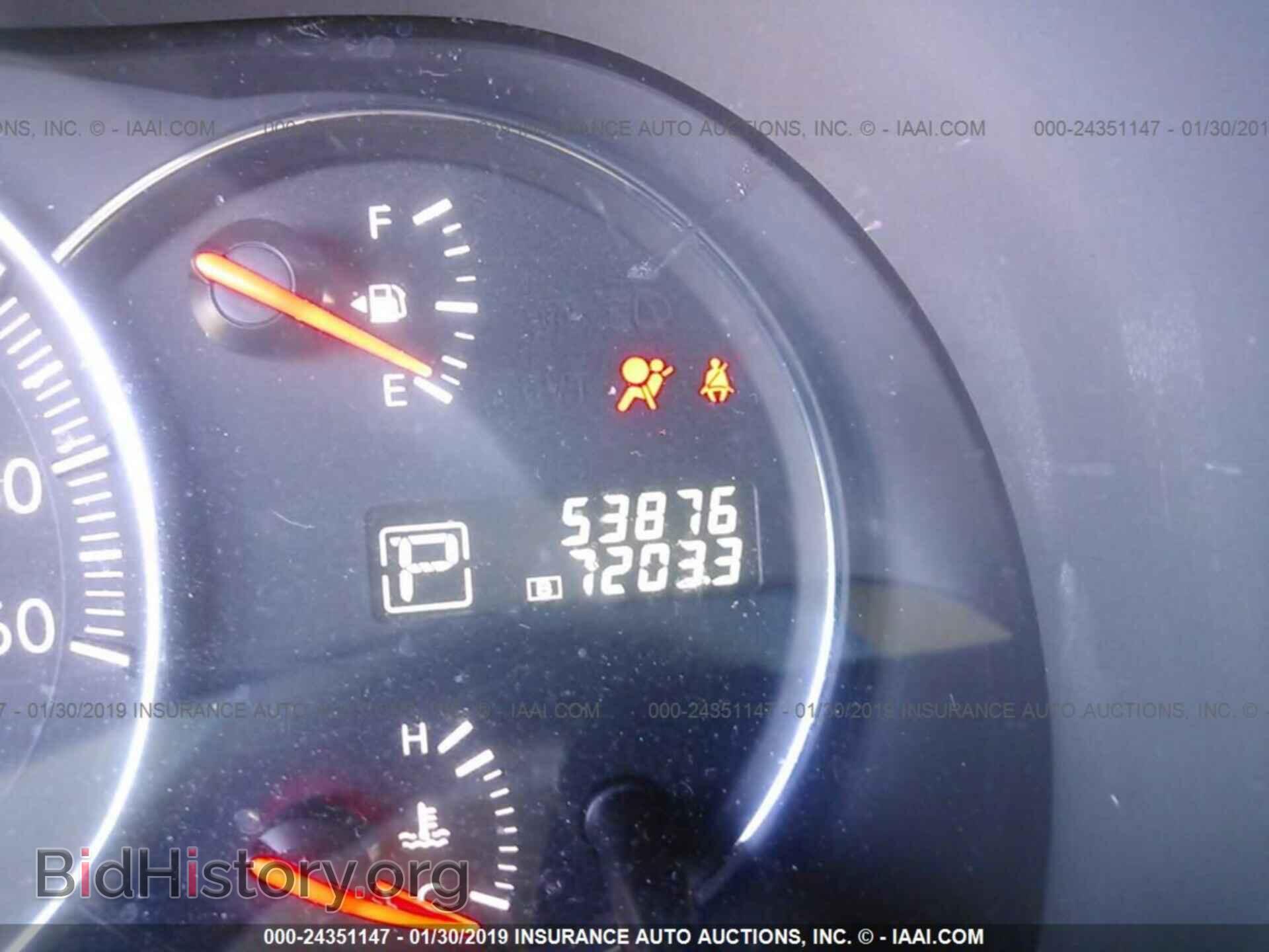 2014 NISSAN MAXIMA - VIN: 1N4AA5AP2EC469807 - Фото 7