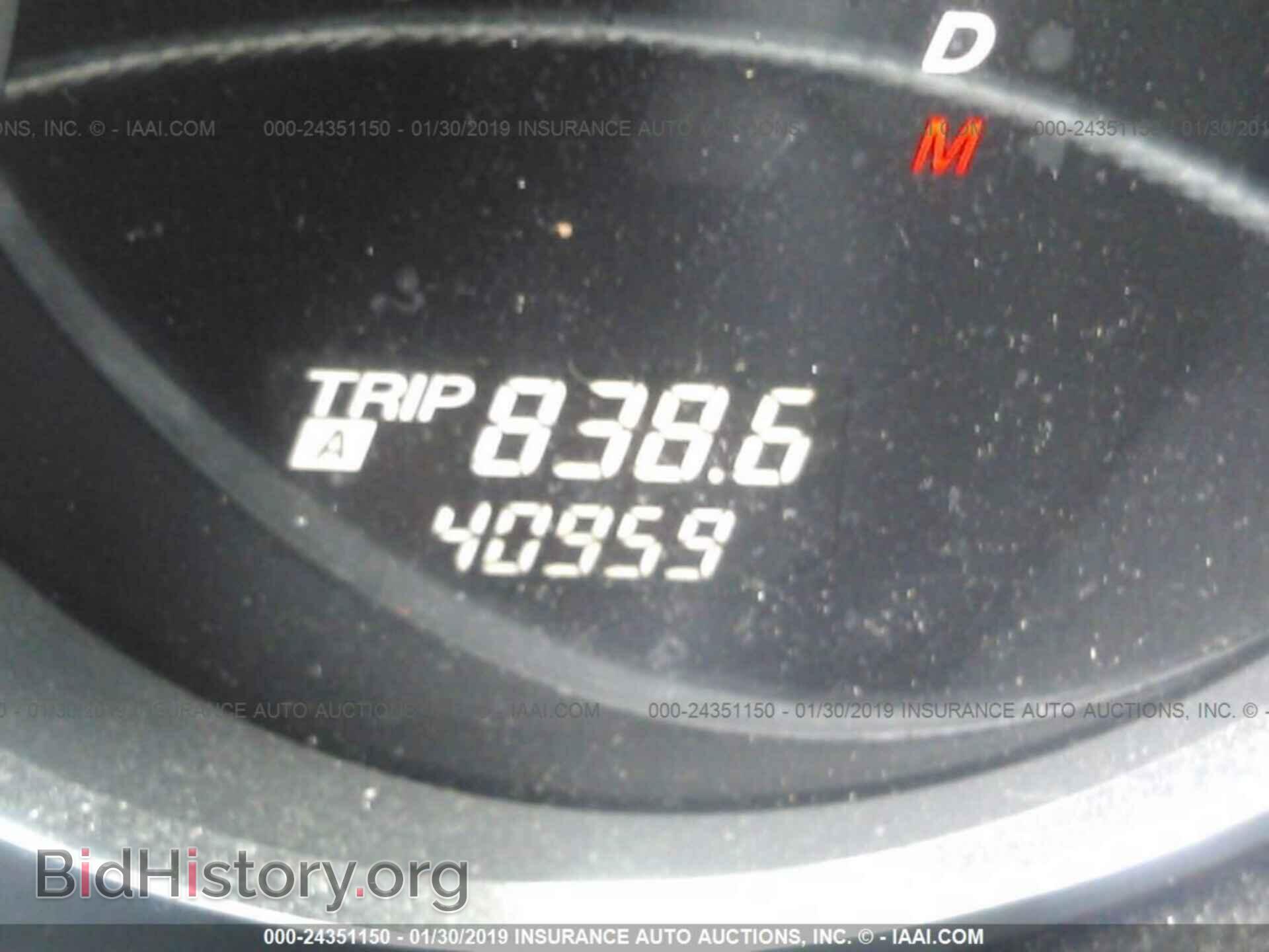 2006 MAZDA RX8 - VIN: JM1FE173160205577 - Фото 7
