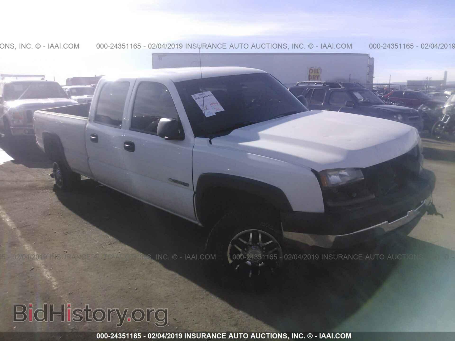Photo 1GCHK23U45F901478 - CHEVROLET SILVERADO 2005